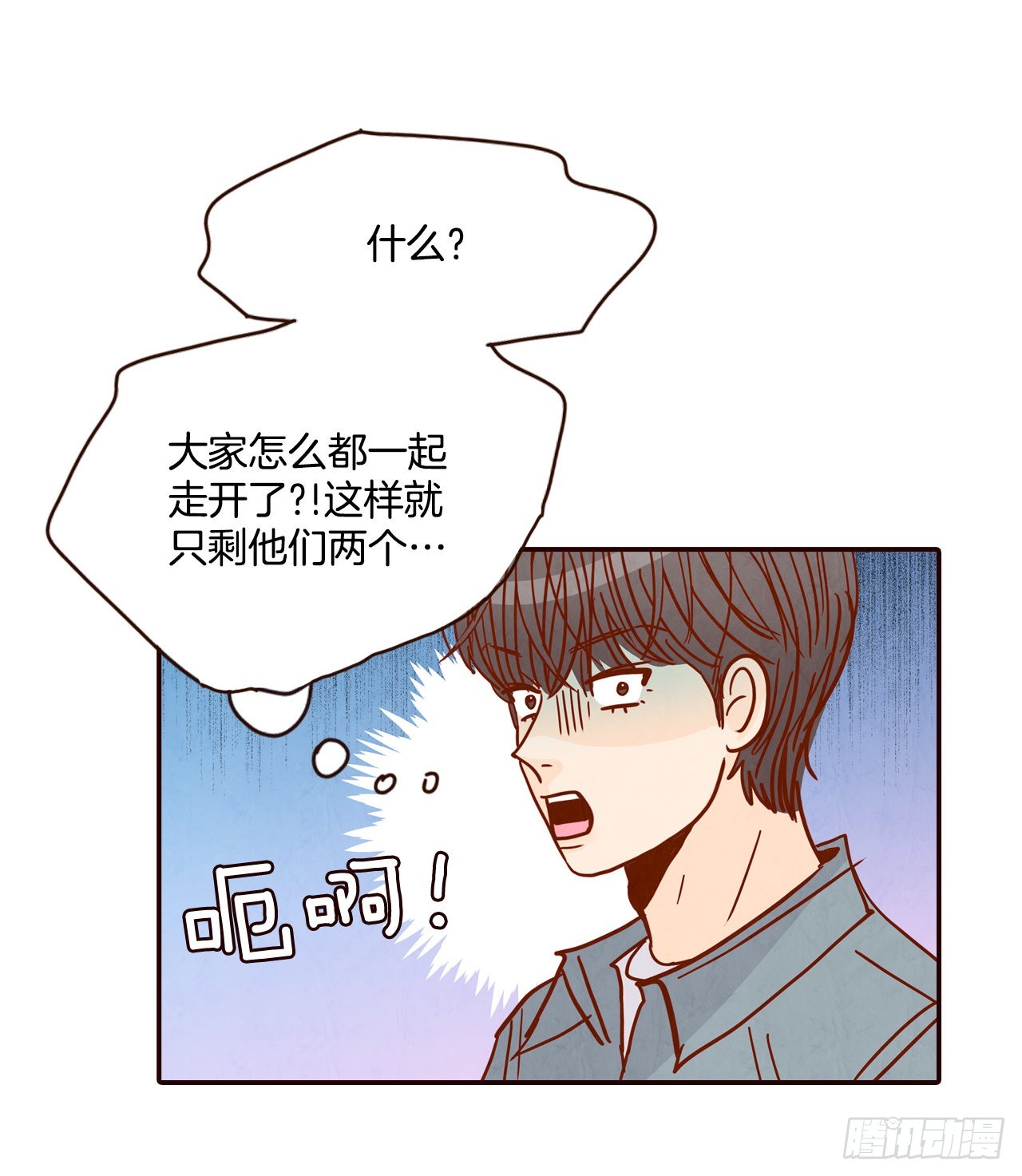 55.我们去看烟花秀吧(1/2)-第56话