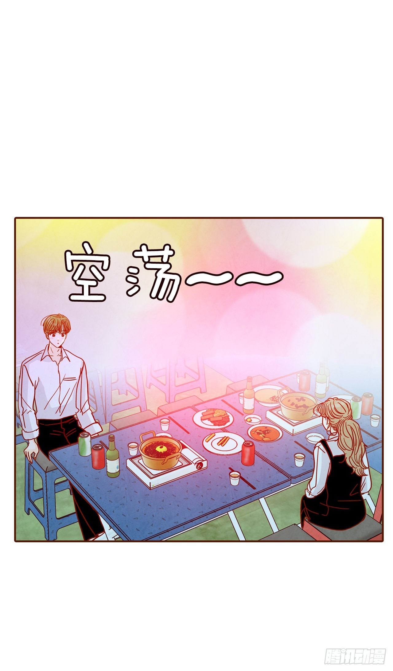 55.我们去看烟花秀吧(1/2)-第56话