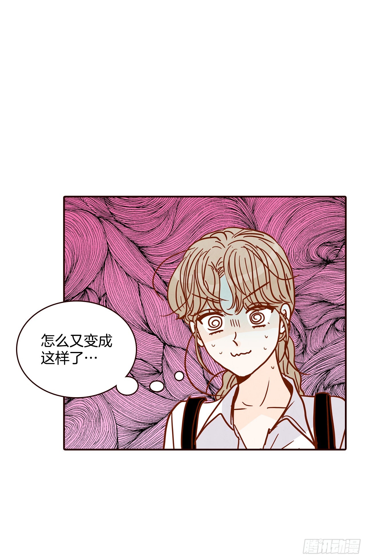 55.我们去看烟花秀吧(1/2)-第56话