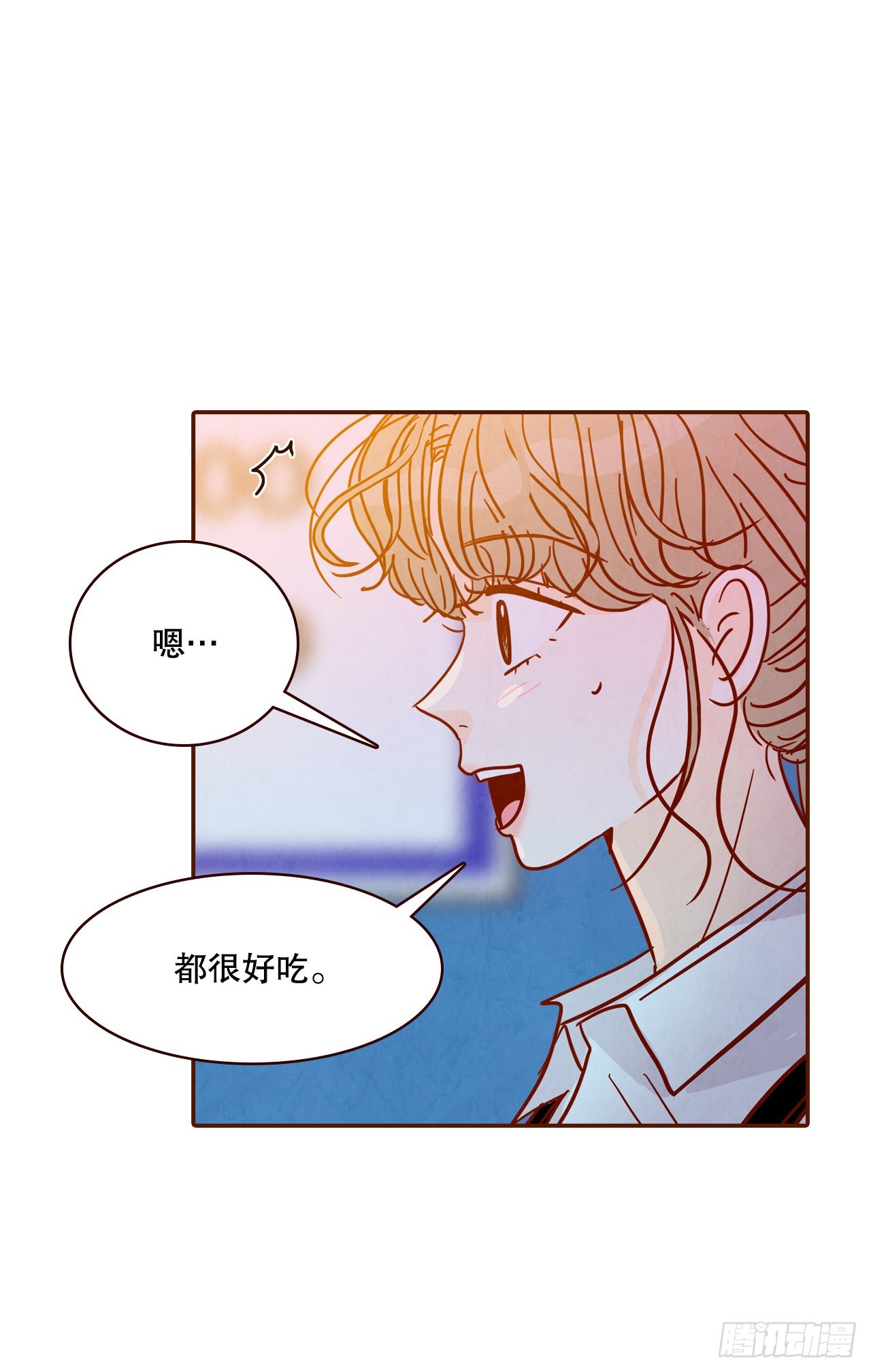 55.我们去看烟花秀吧(1/2)-第56话