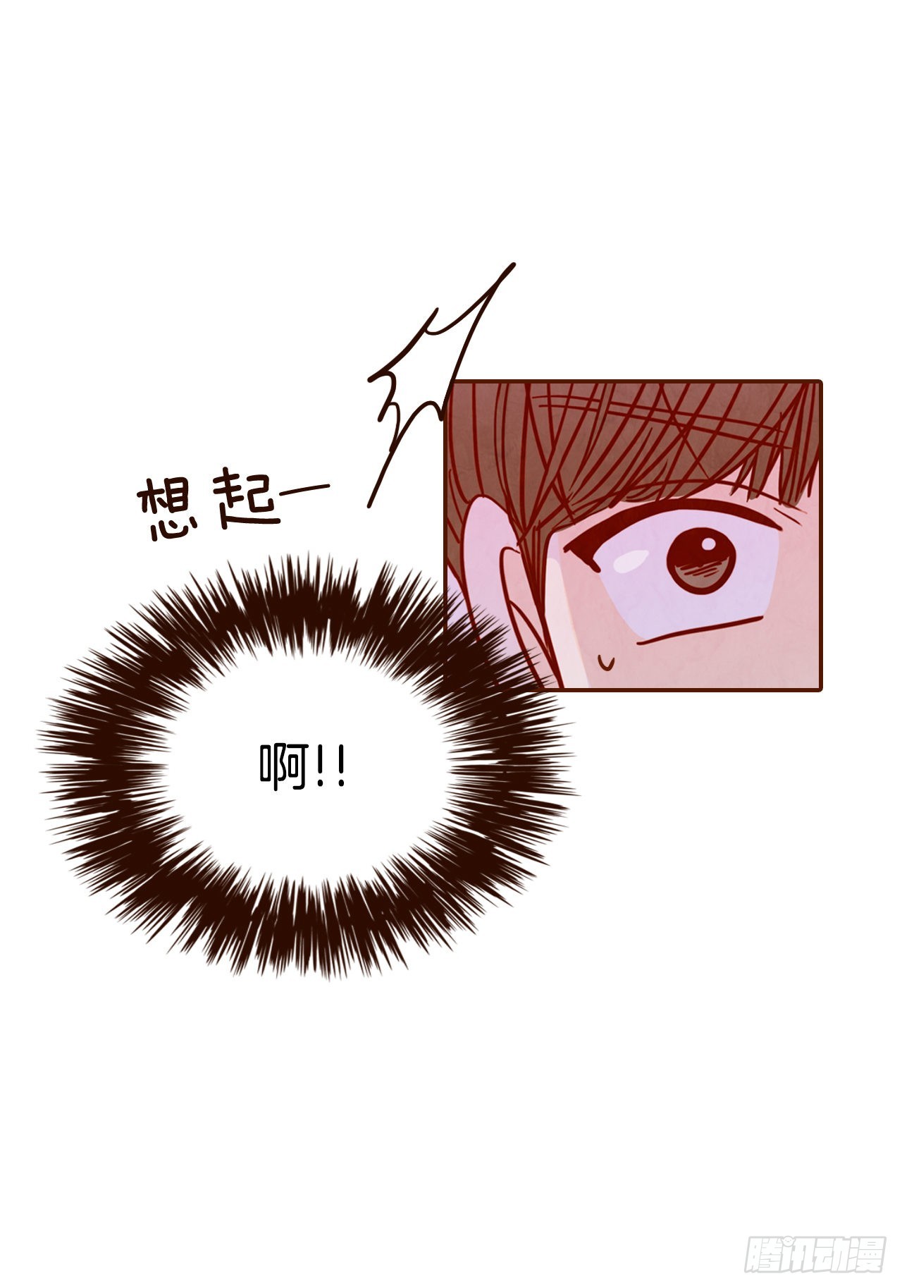 55.我们去看烟花秀吧(1/2)-第56话