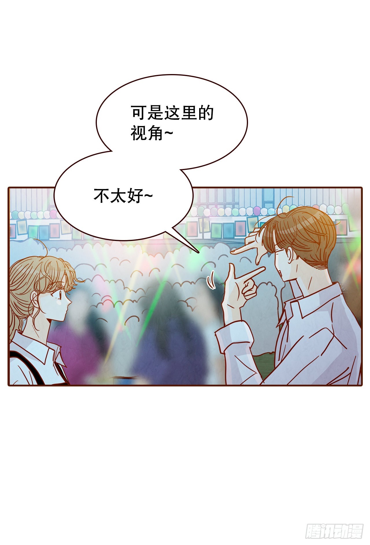 55.我们去看烟花秀吧(1/2)-第56话