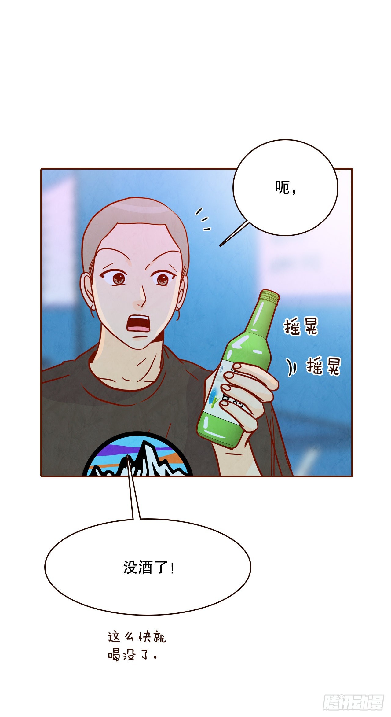 55.我们去看烟花秀吧(1/2)-第56话