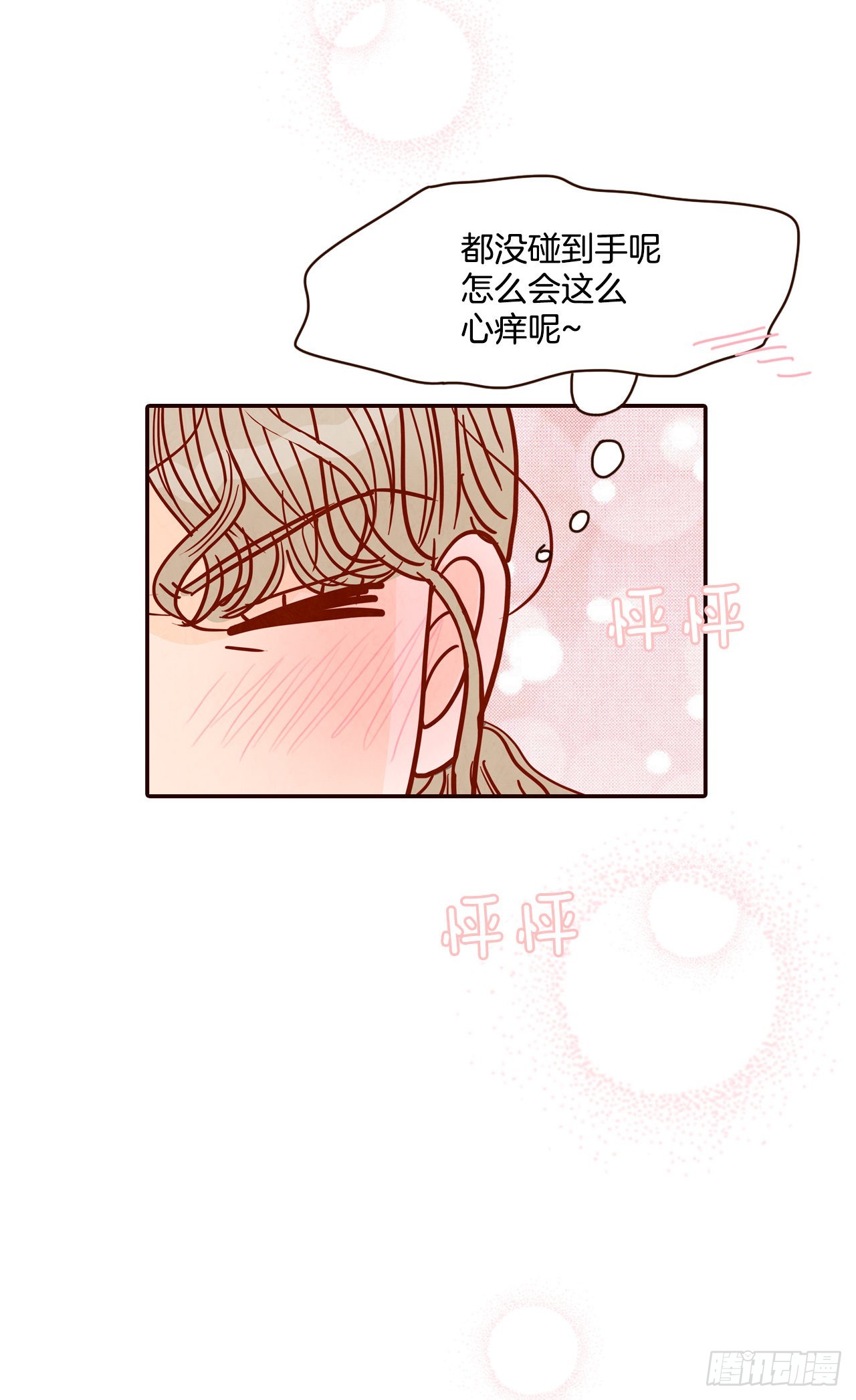 59.郑海元的家(1/2)-第60话