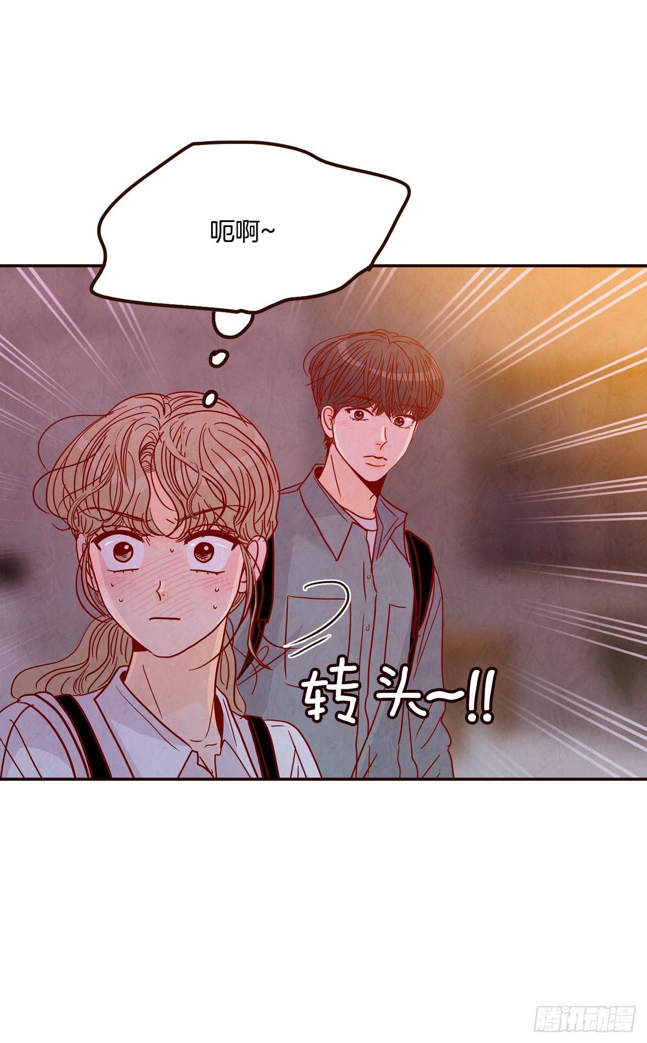 59.郑海元的家(1/2)-第60话