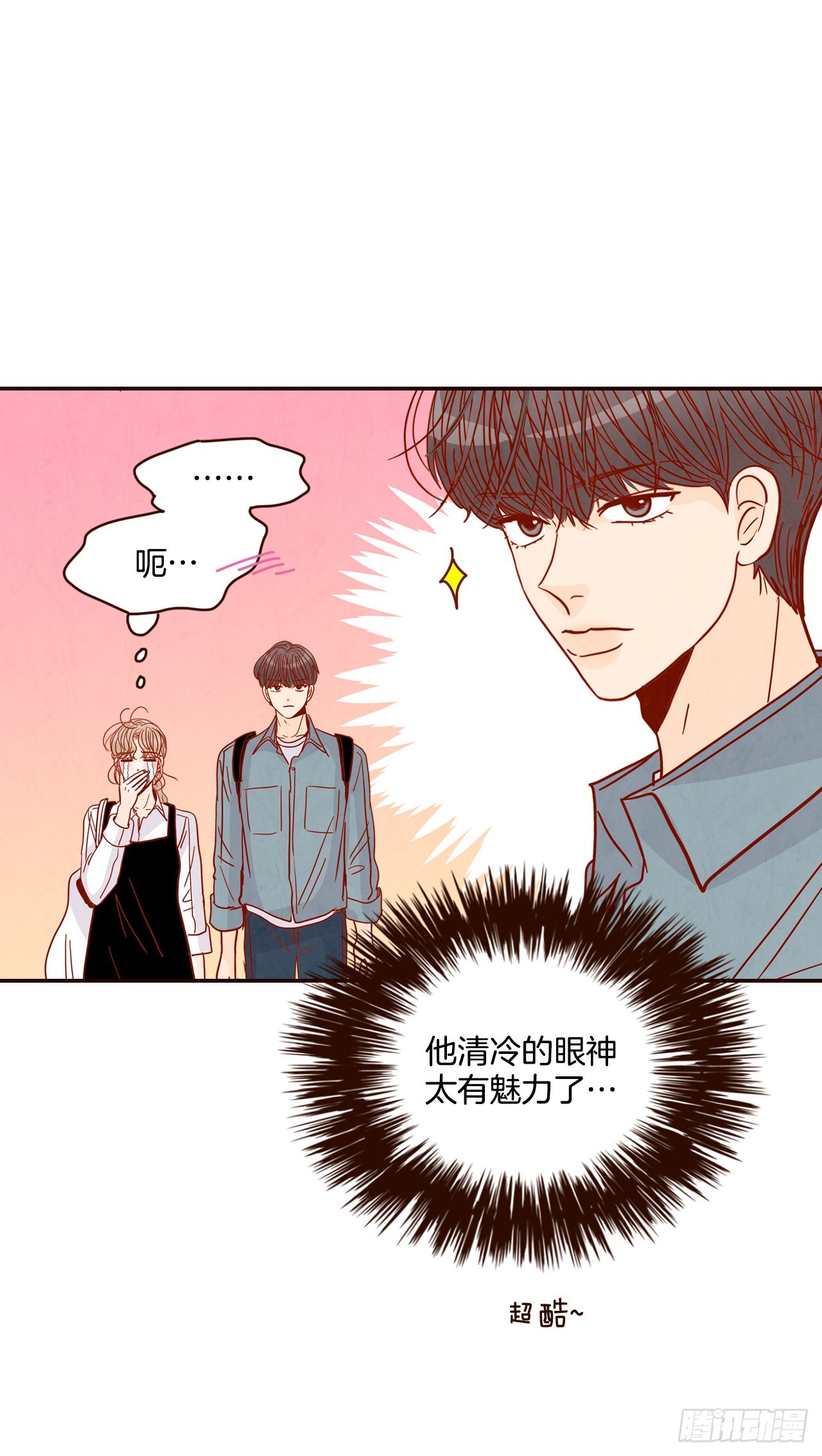 59.郑海元的家(1/2)-第60话