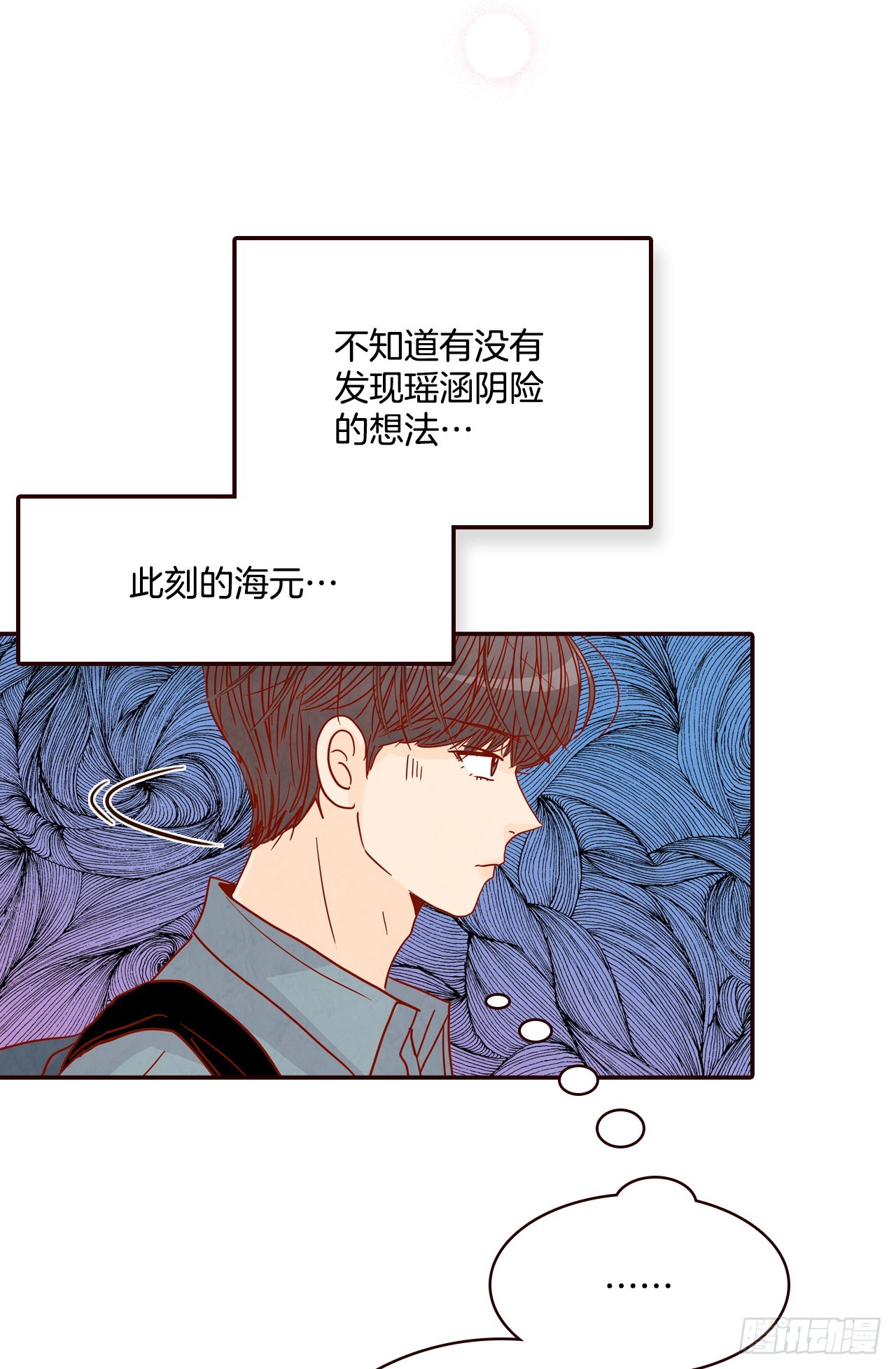 59.郑海元的家(1/2)-第60话