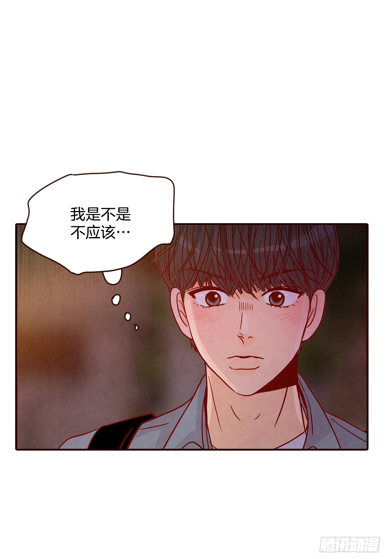 59.郑海元的家(1/2)-第60话