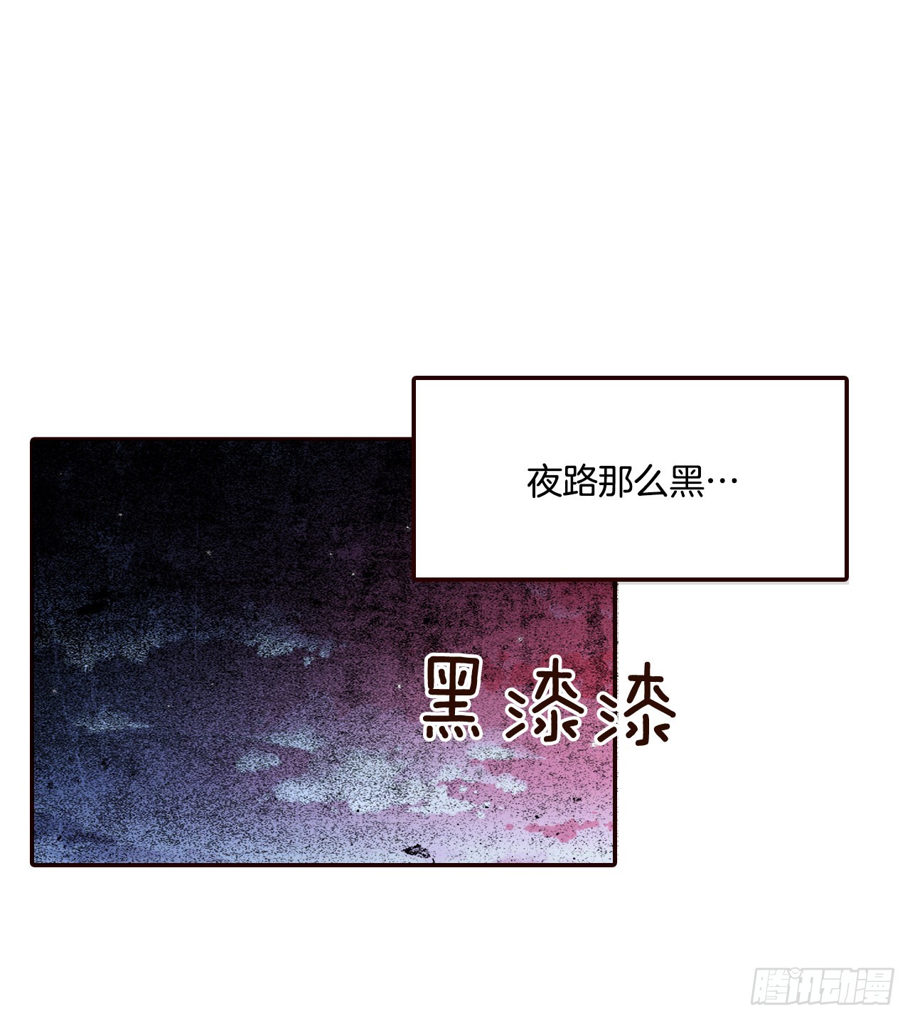 59.郑海元的家(1/2)-第60话