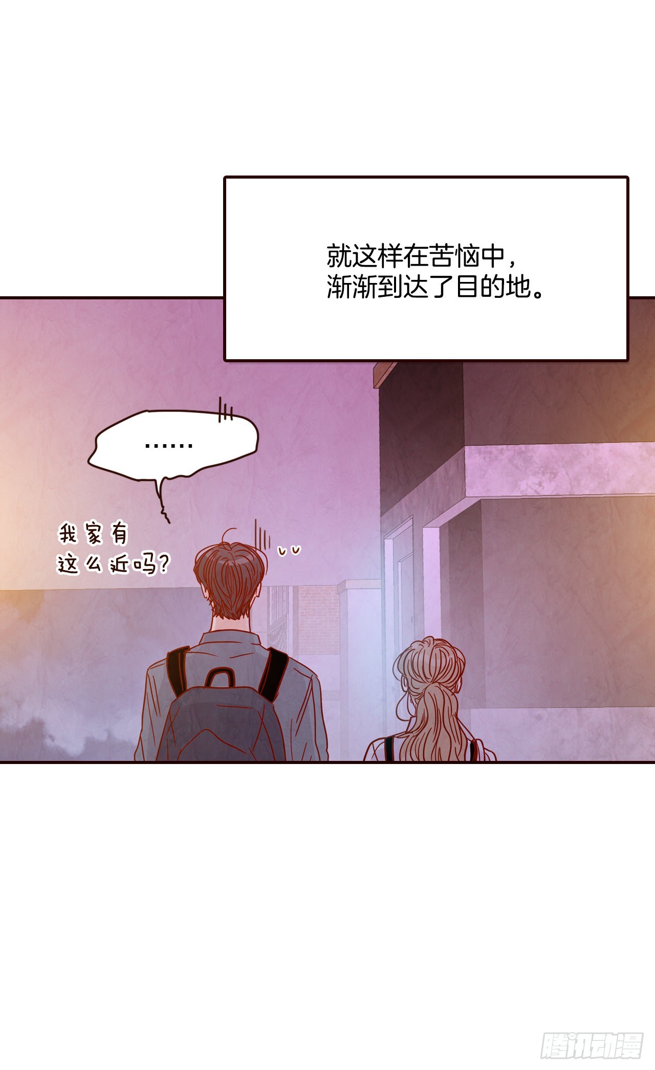 59.郑海元的家(1/2)-第60话