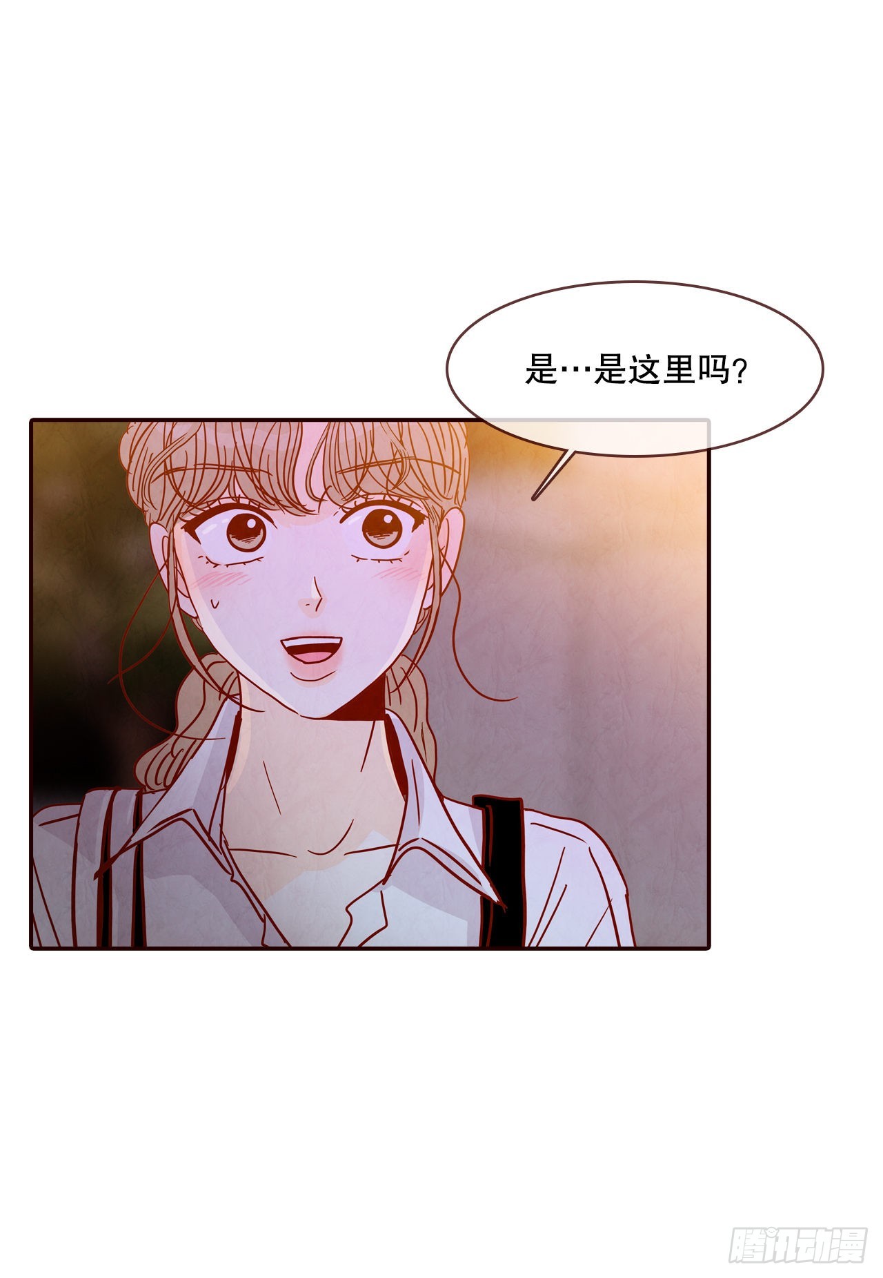 59.郑海元的家(1/2)-第60话