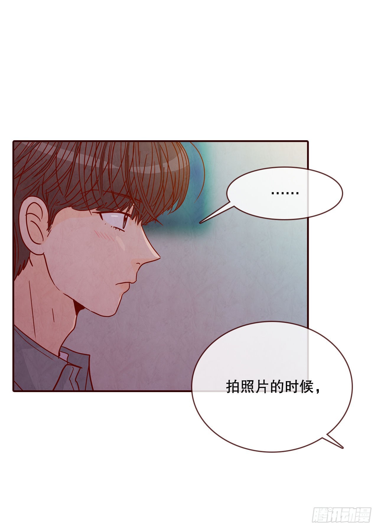 61.周末有时间吗？(1/2)-第62话