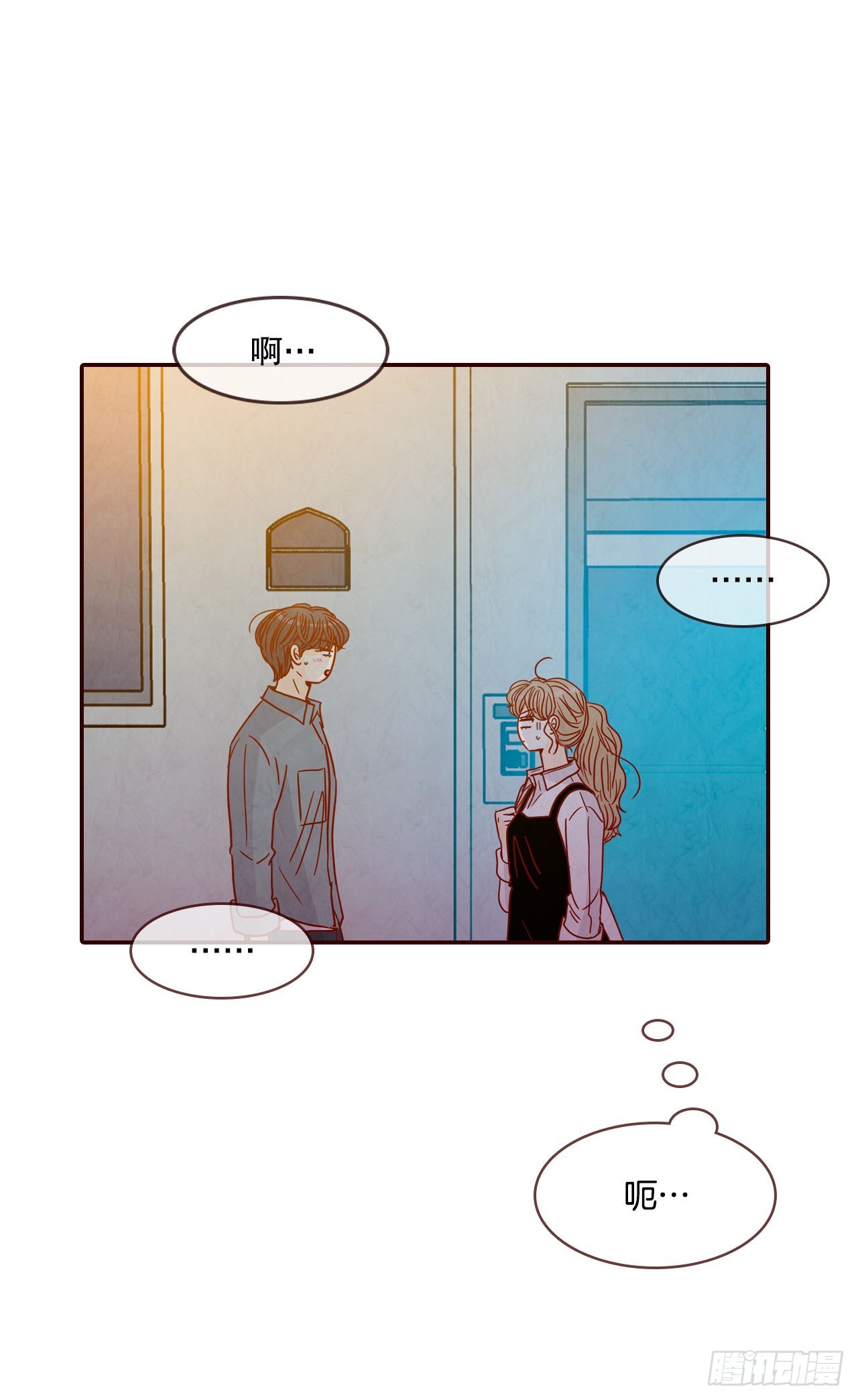 61.周末有时间吗？(1/2)-第62话