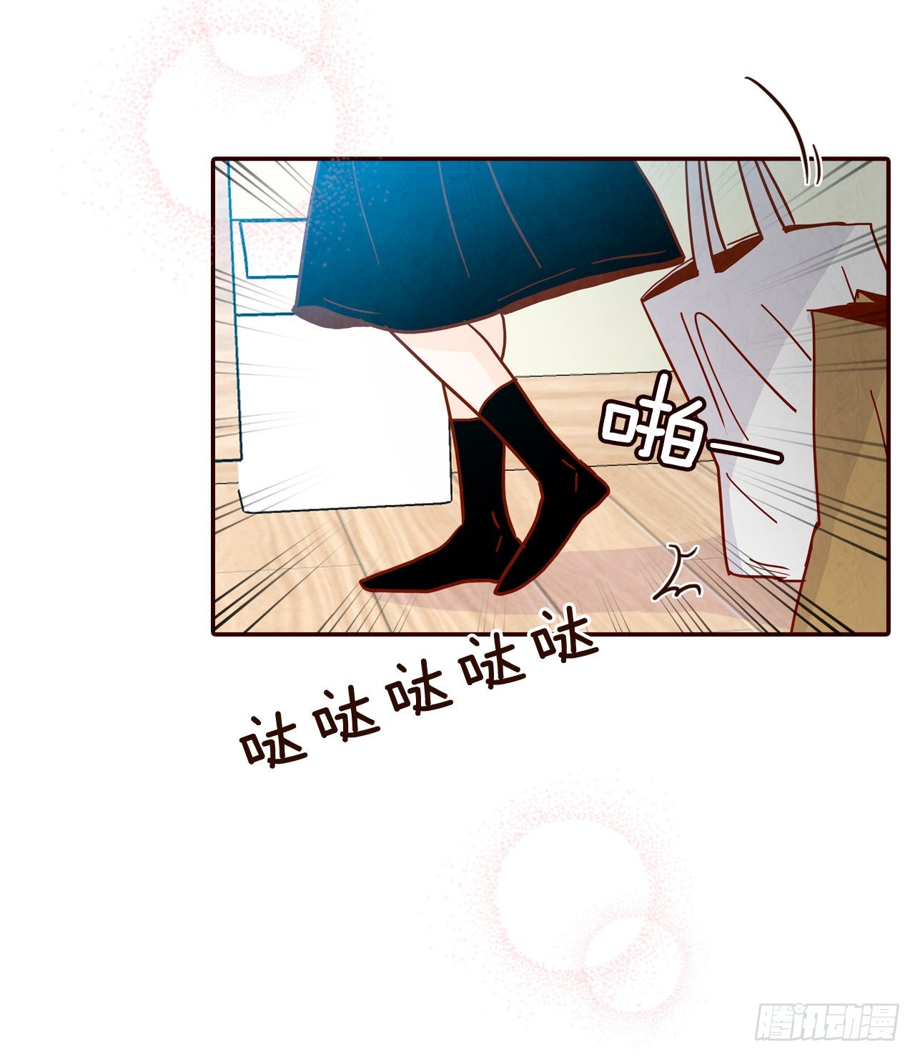 61.周末有时间吗？(1/2)-第62话