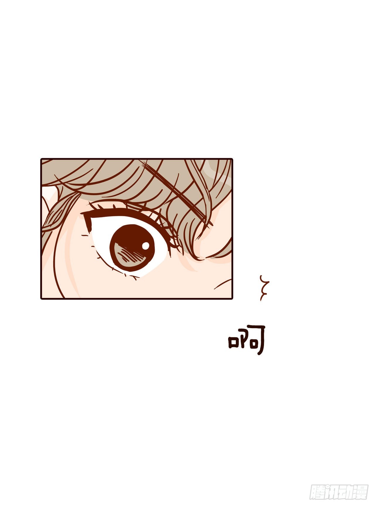 61.周末有时间吗？(1/2)-第62话