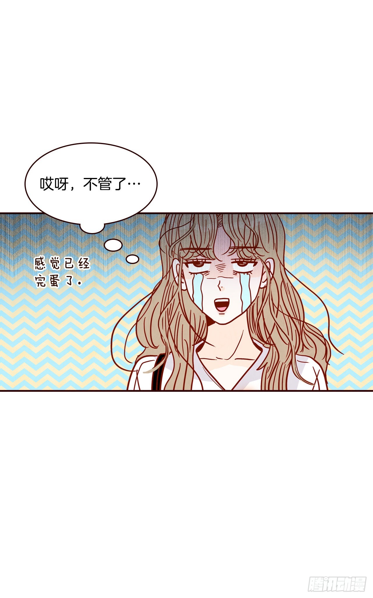 63.挑衣服(1/2)-第64话