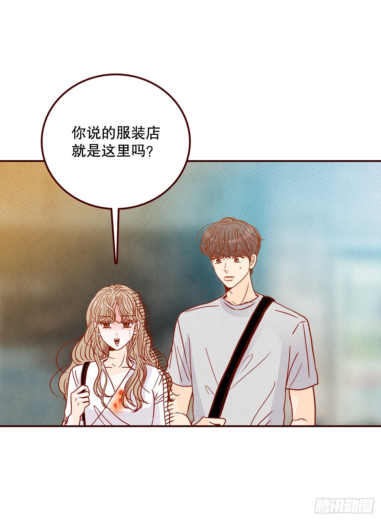 63.挑衣服(1/2)-第64话