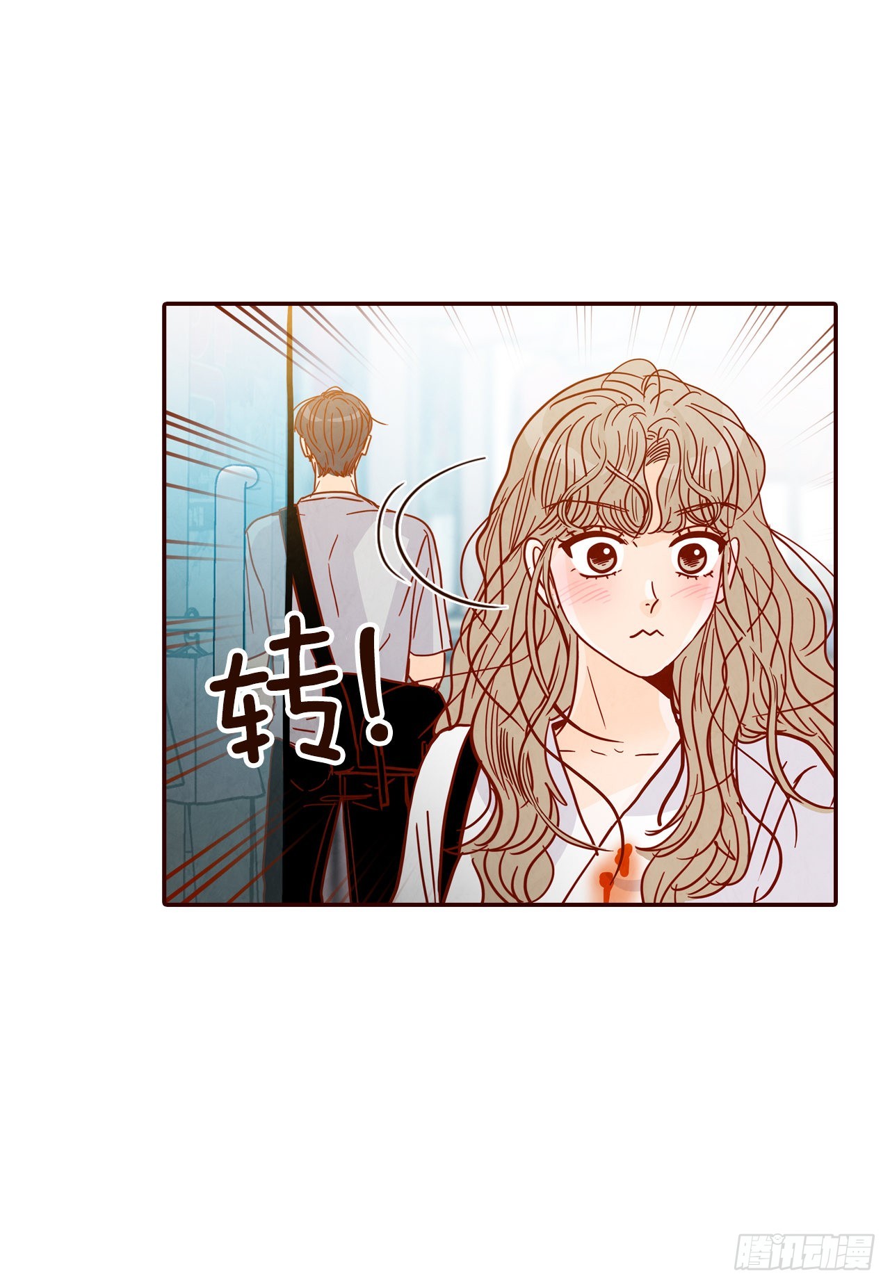 63.挑衣服(1/2)-第64话