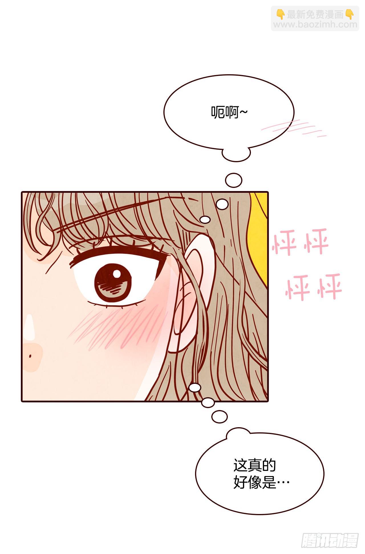 63.挑衣服(1/2)-第64话