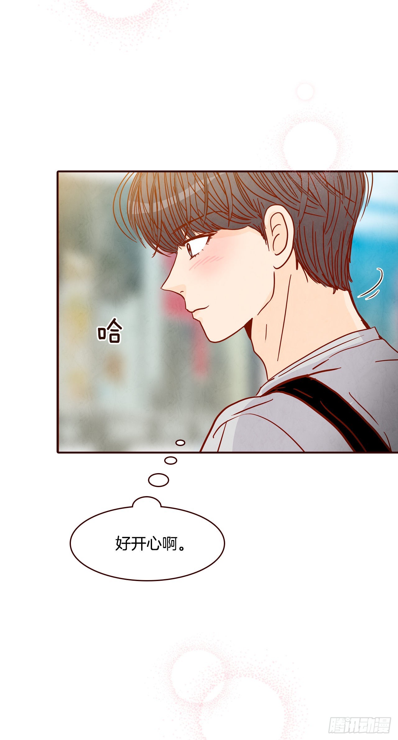 63.挑衣服(1/2)-第64话