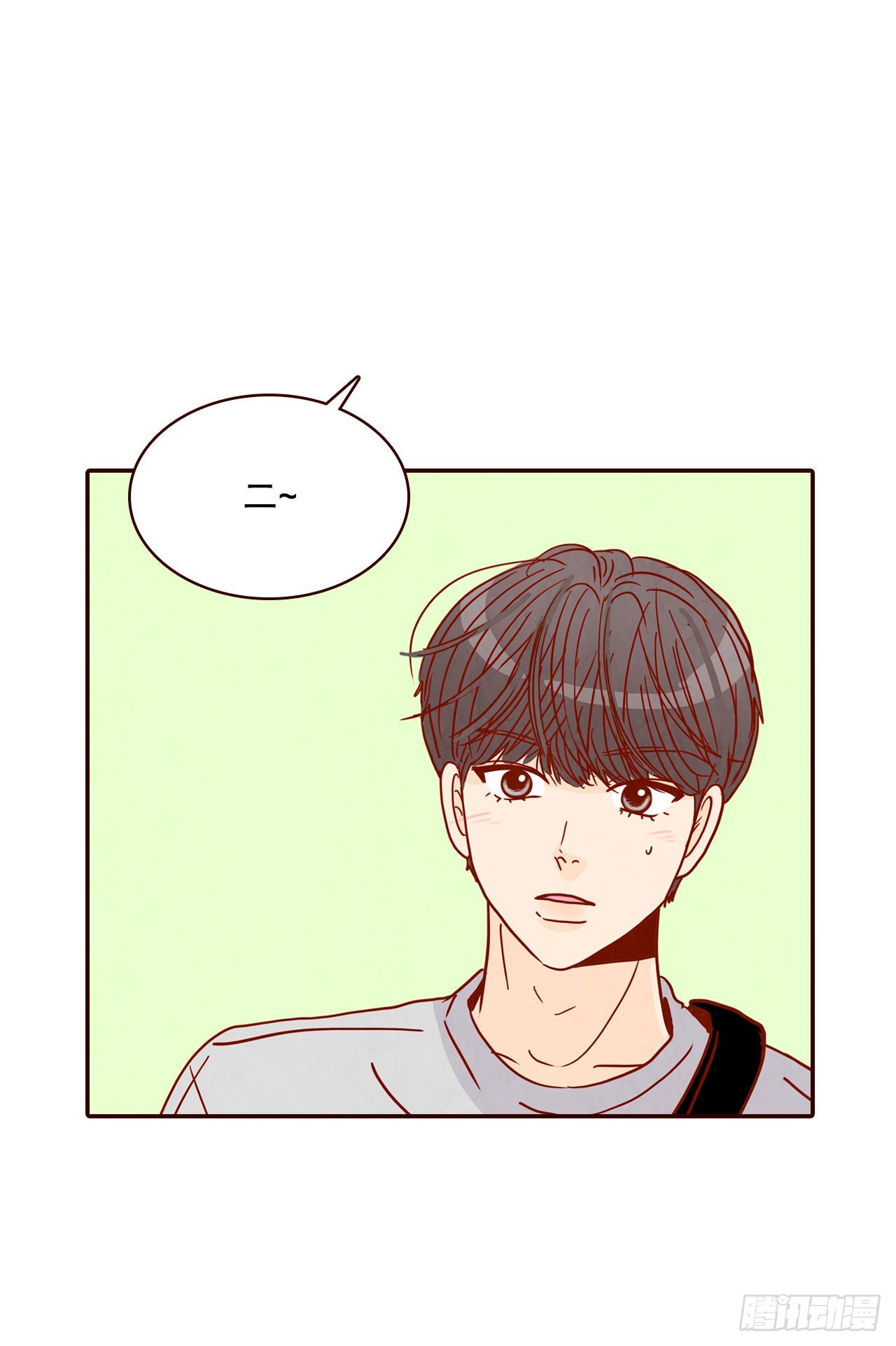 63.挑衣服(1/2)-第64话