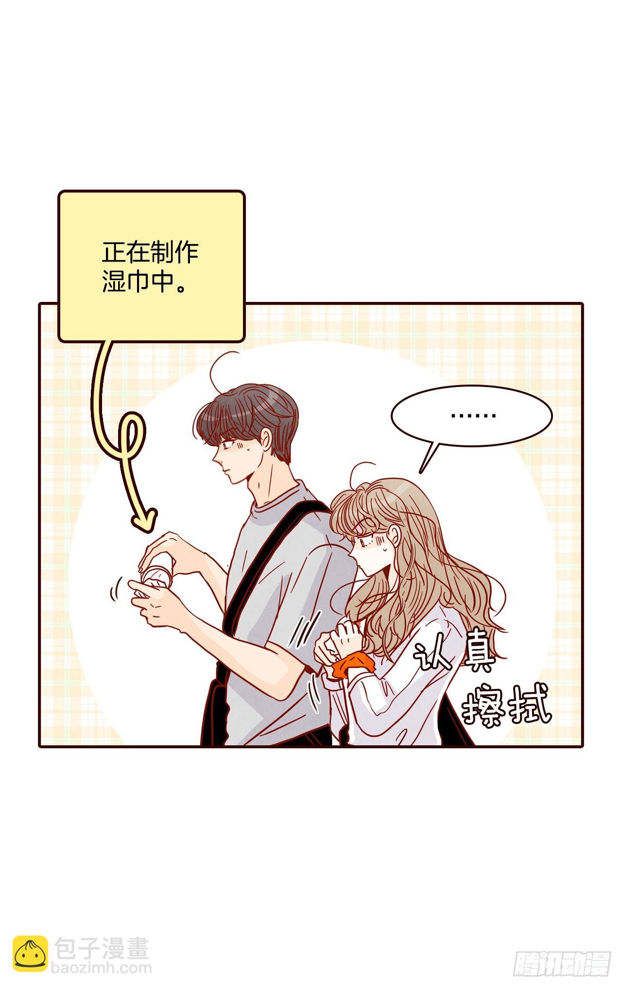 63.挑衣服(1/2)-第64话