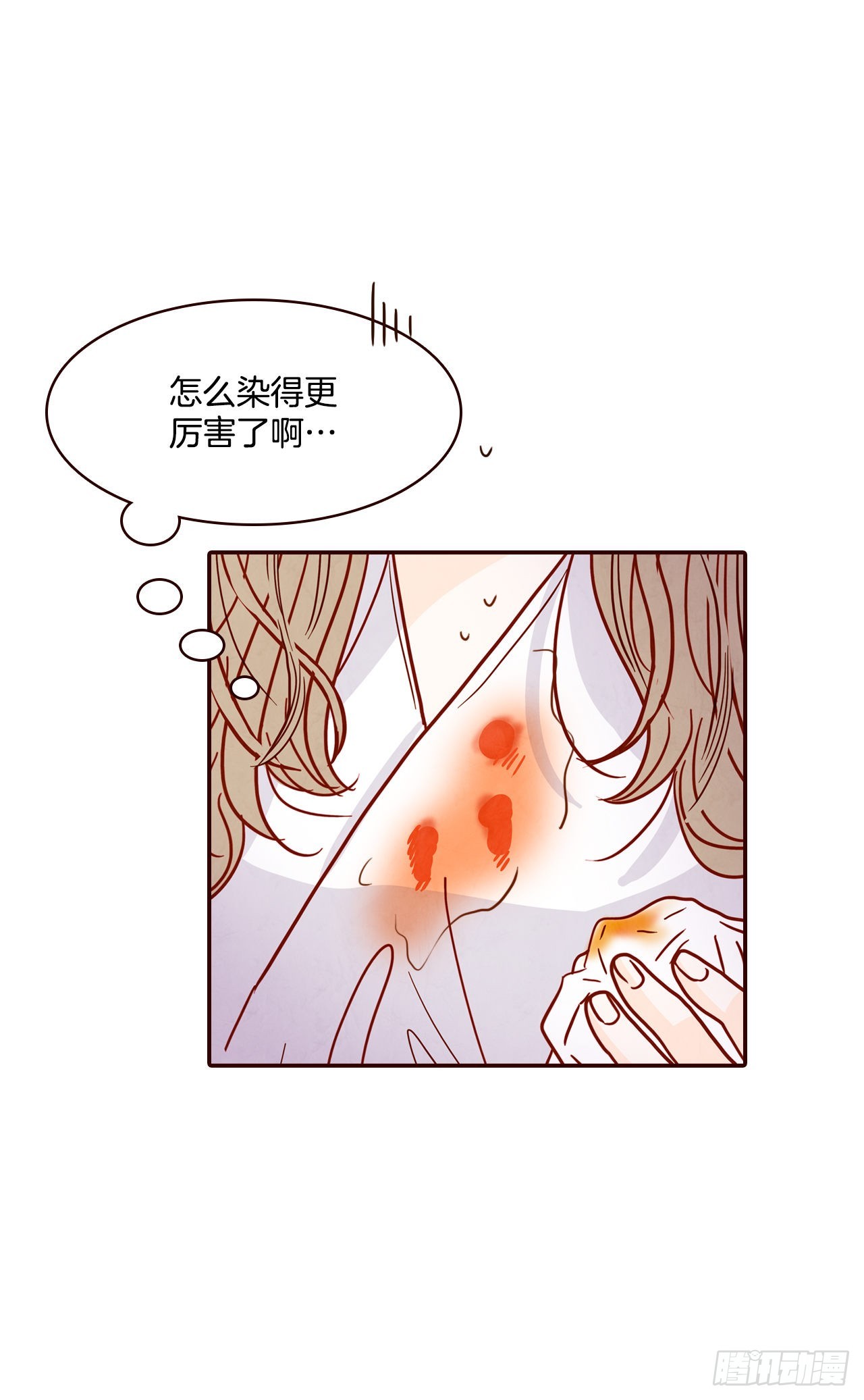 63.挑衣服(1/2)-第64话