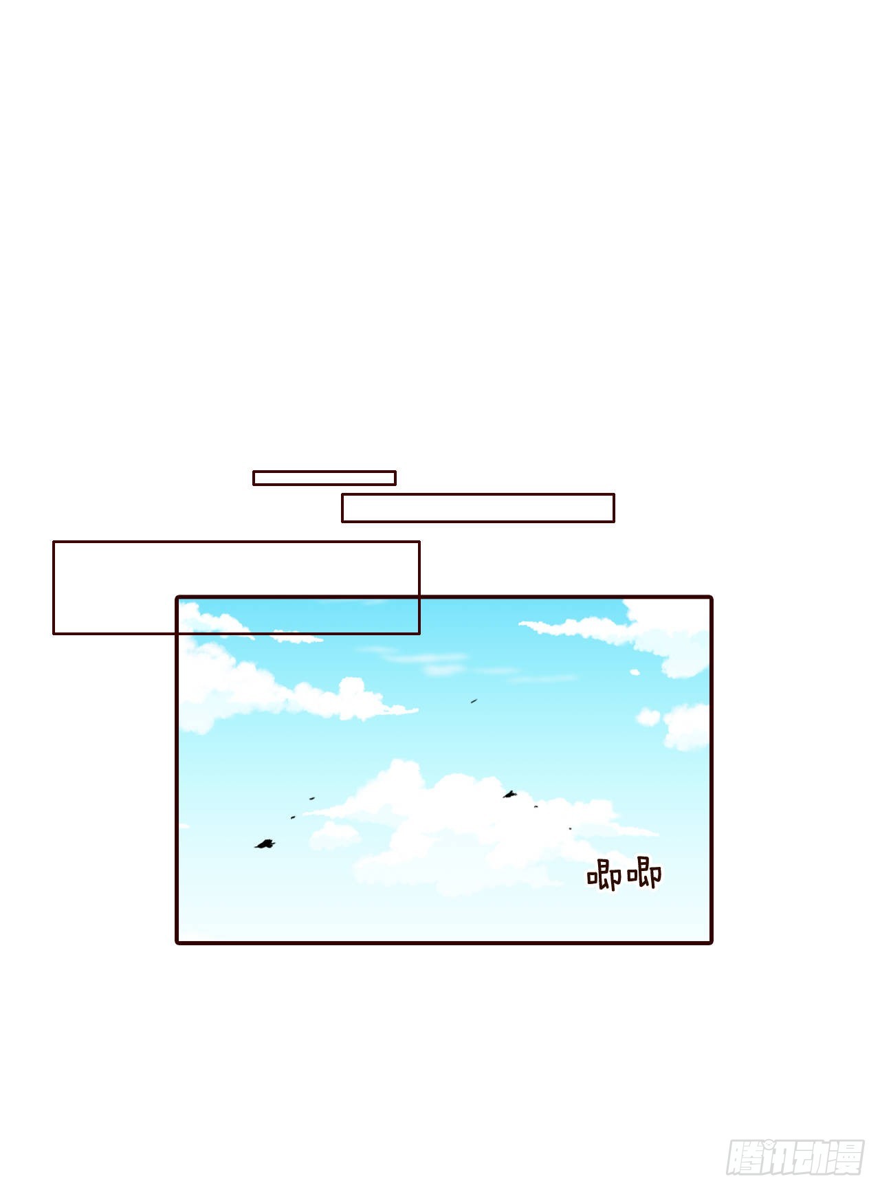 65.尴尬(1/2)-第66话