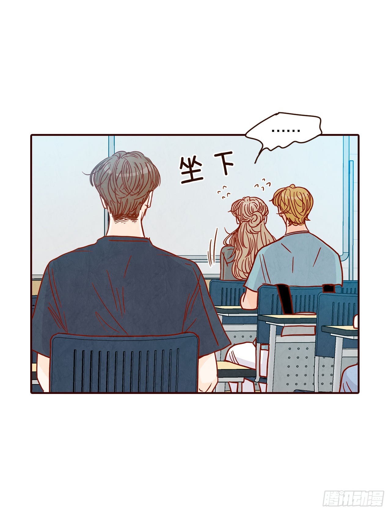 65.尴尬(1/2)-第66话