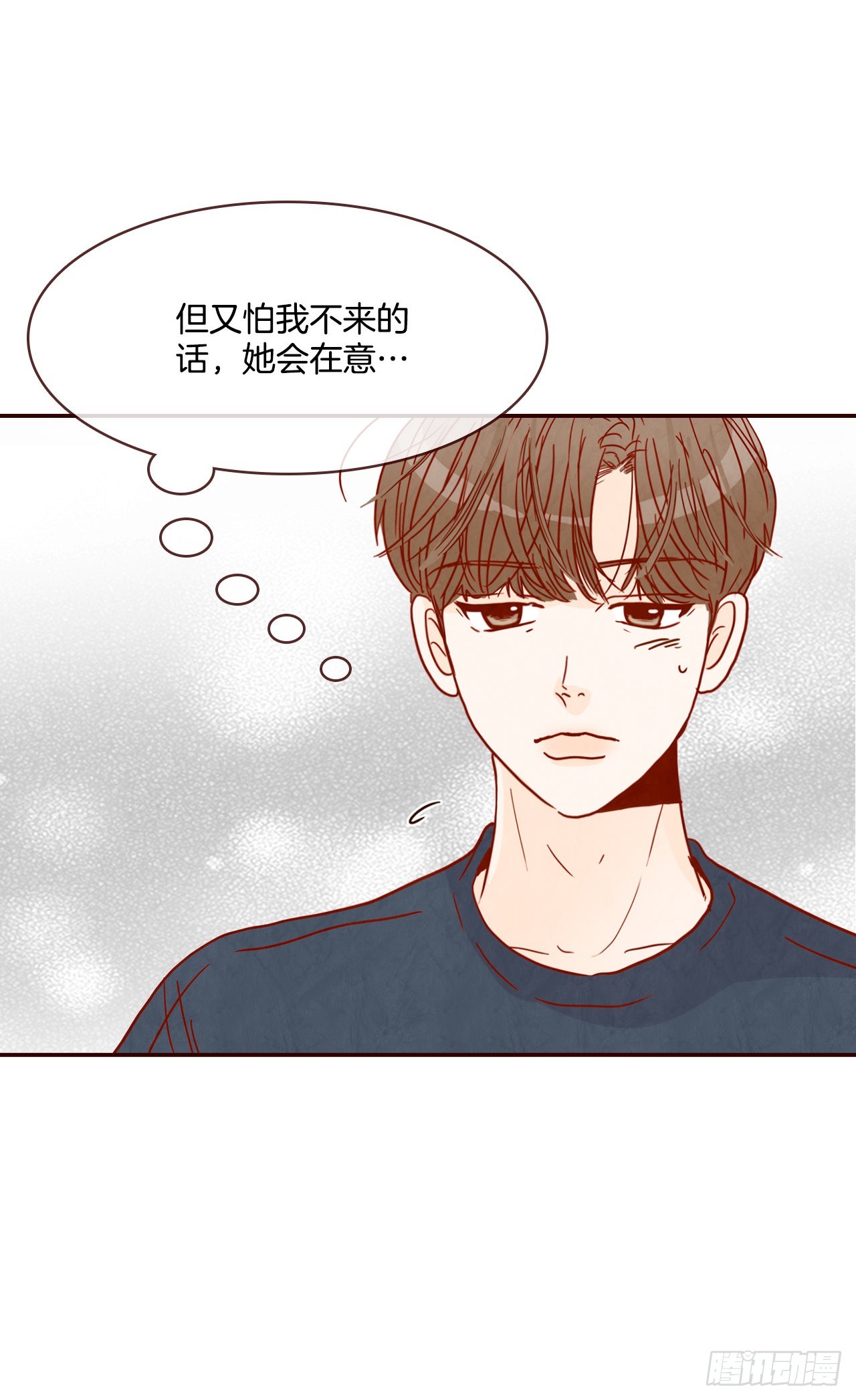 65.尴尬(1/2)-第66话