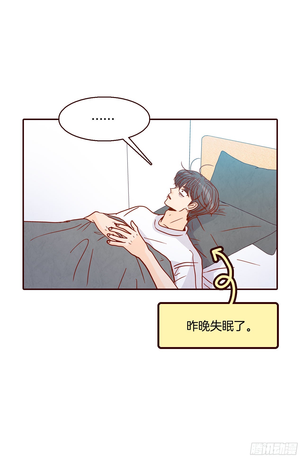 65.尴尬(1/2)-第66话