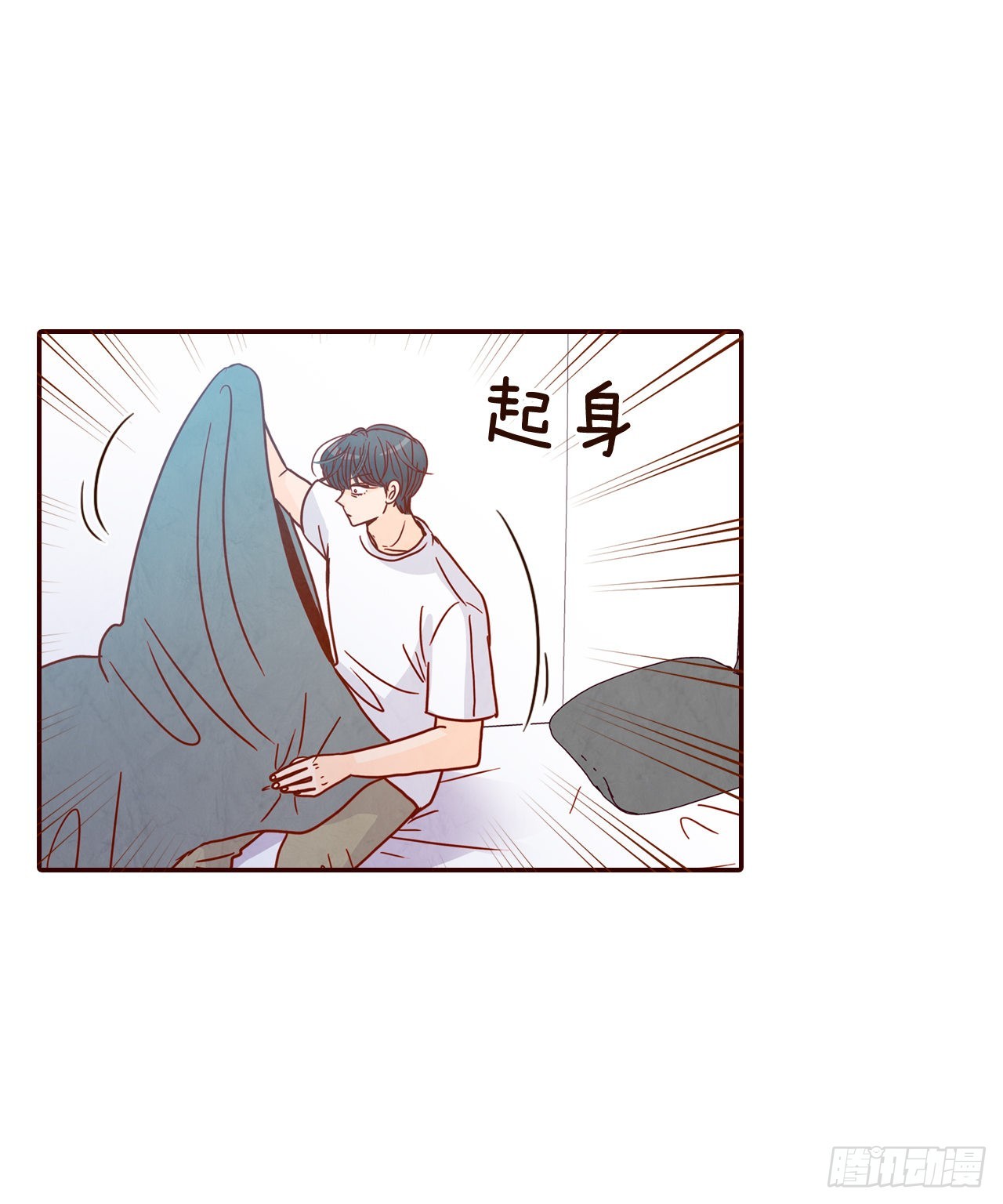 65.尴尬(1/2)-第66话