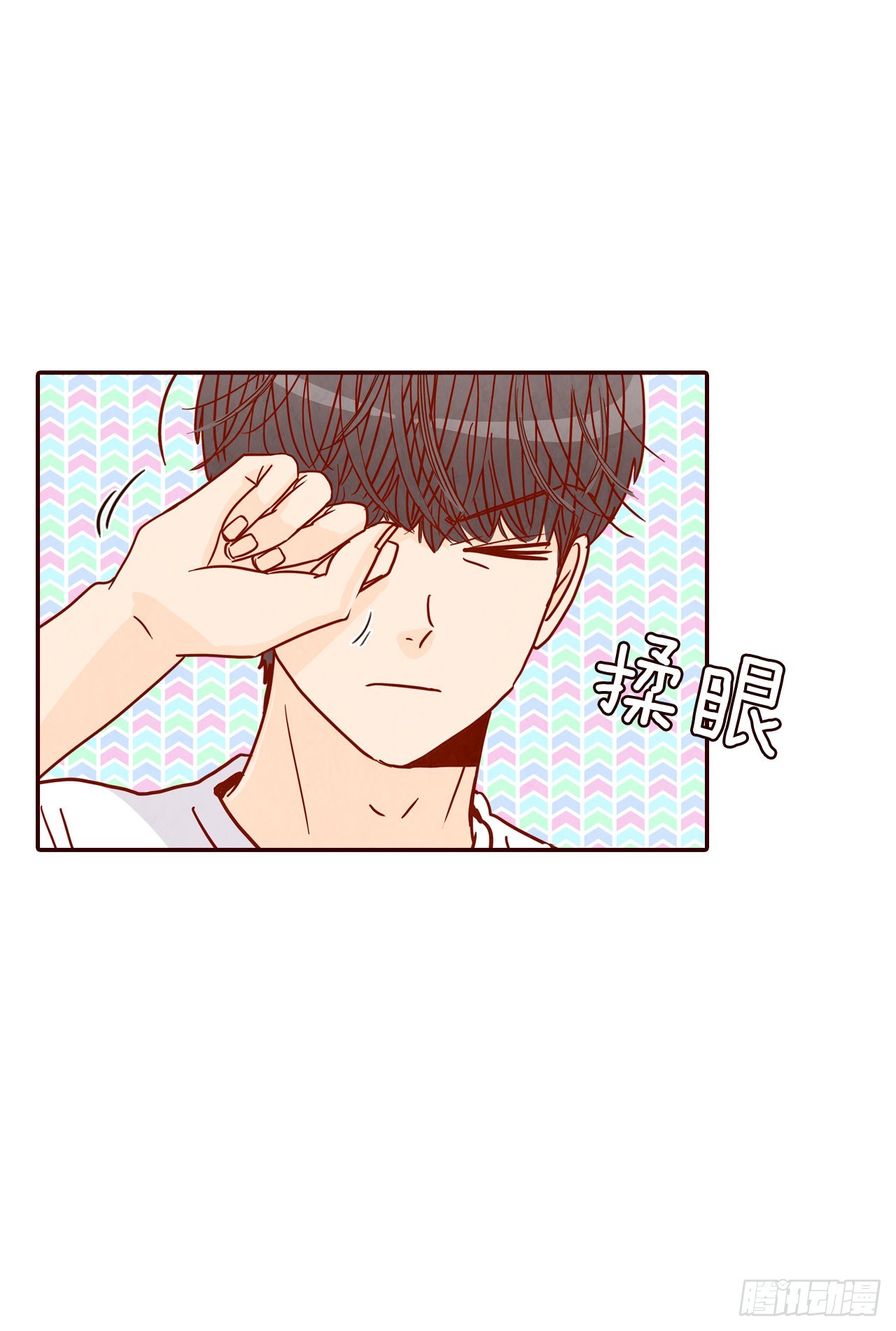 65.尴尬(1/2)-第66话