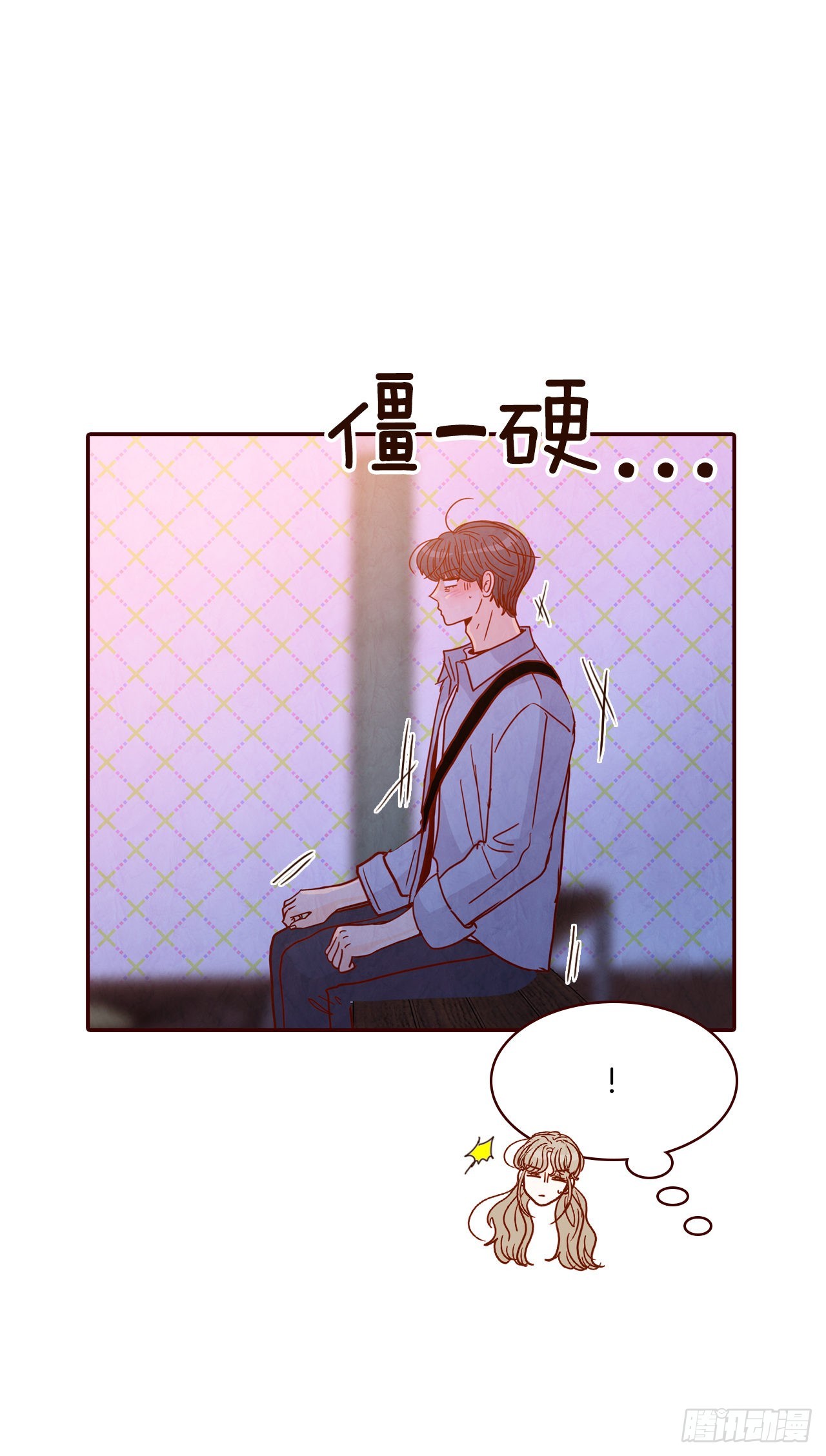 67.陌生人(1/2)-第68话