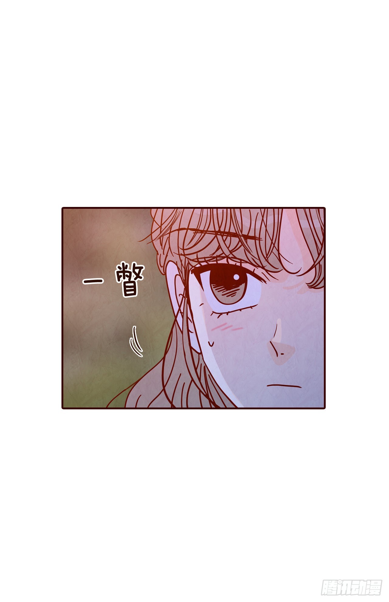 67.陌生人(1/2)-第68话