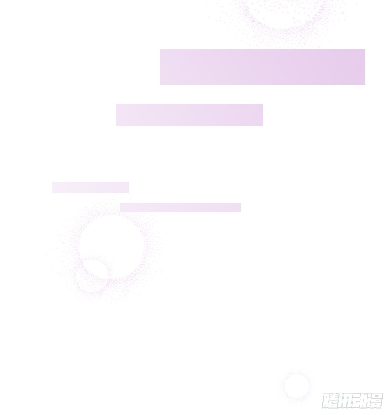 67.陌生人(1/2)-第68话