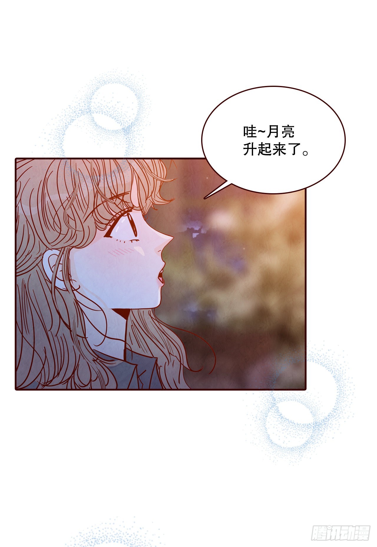 67.陌生人(1/2)-第68话