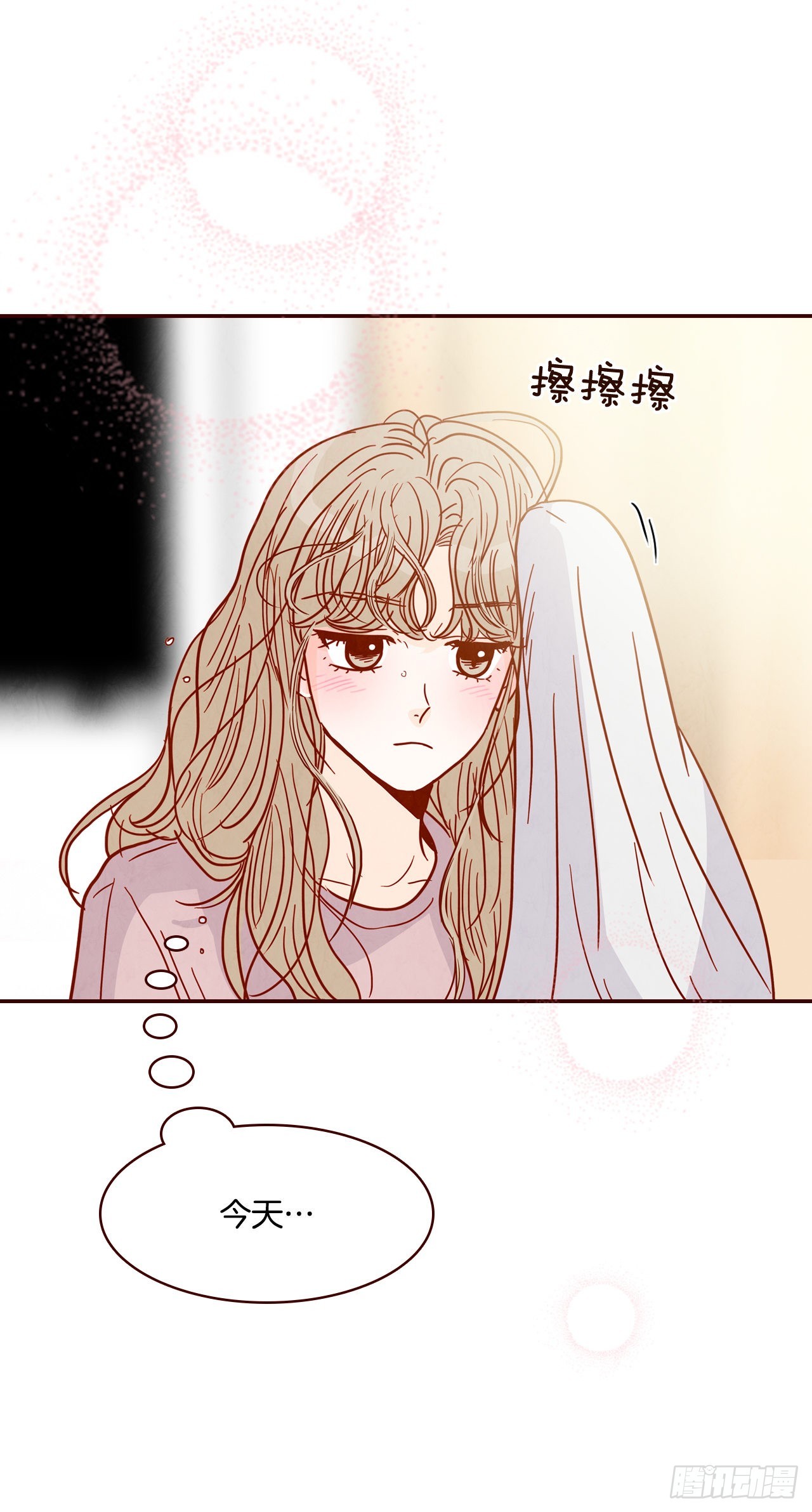 67.陌生人(1/2)-第68话