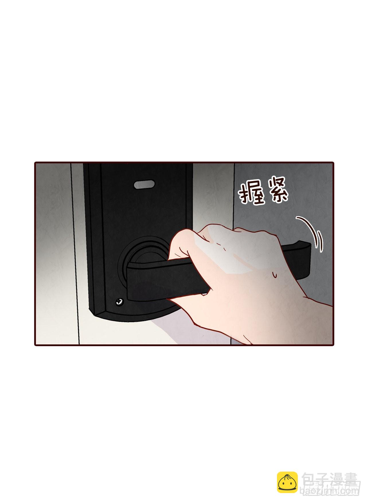 67.陌生人(1/2)-第68话