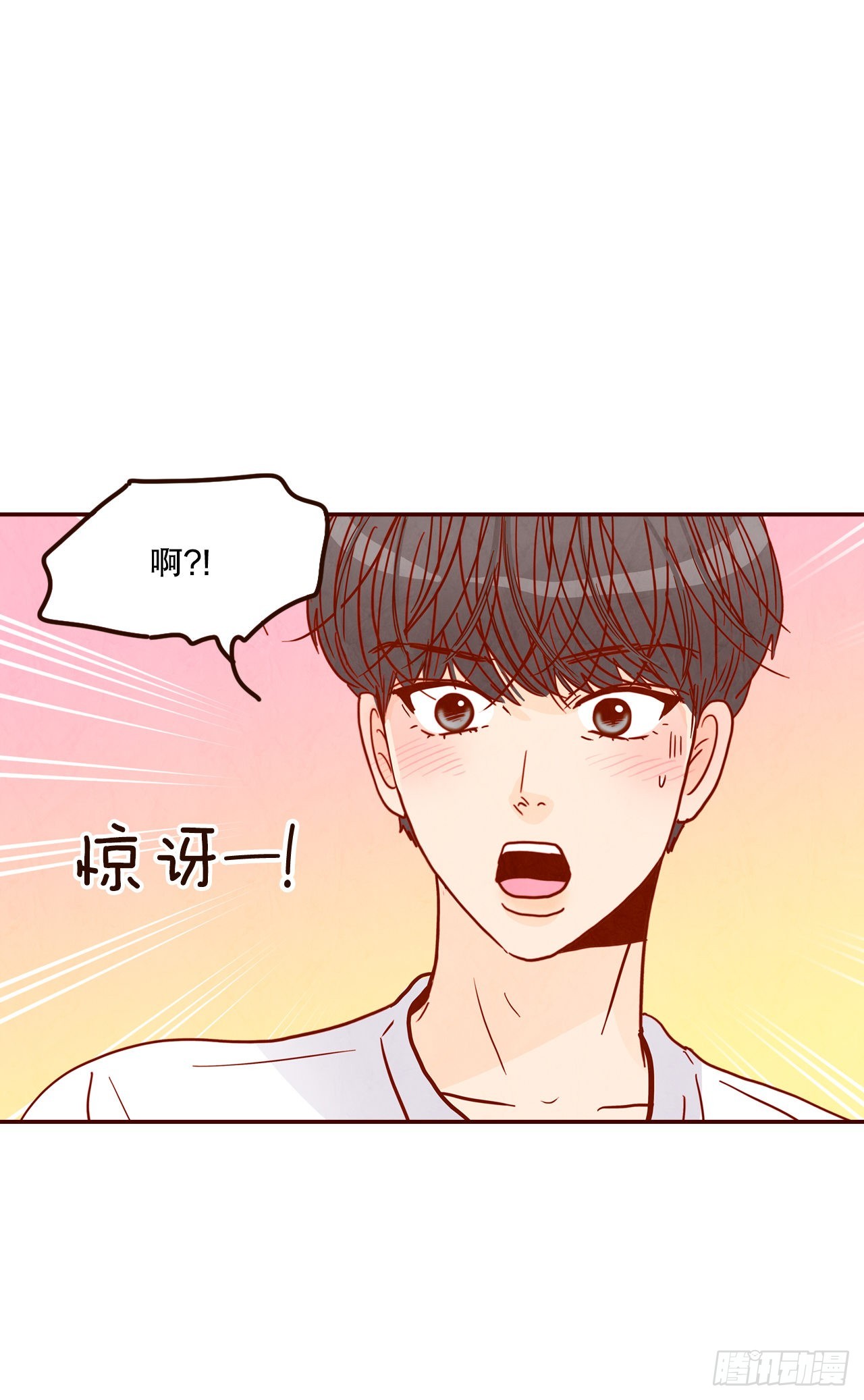 69.留宿(1/2)-第70话