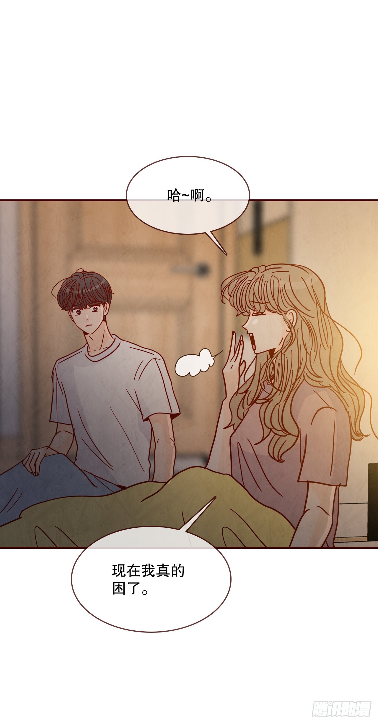 69.留宿(1/2)-第70话