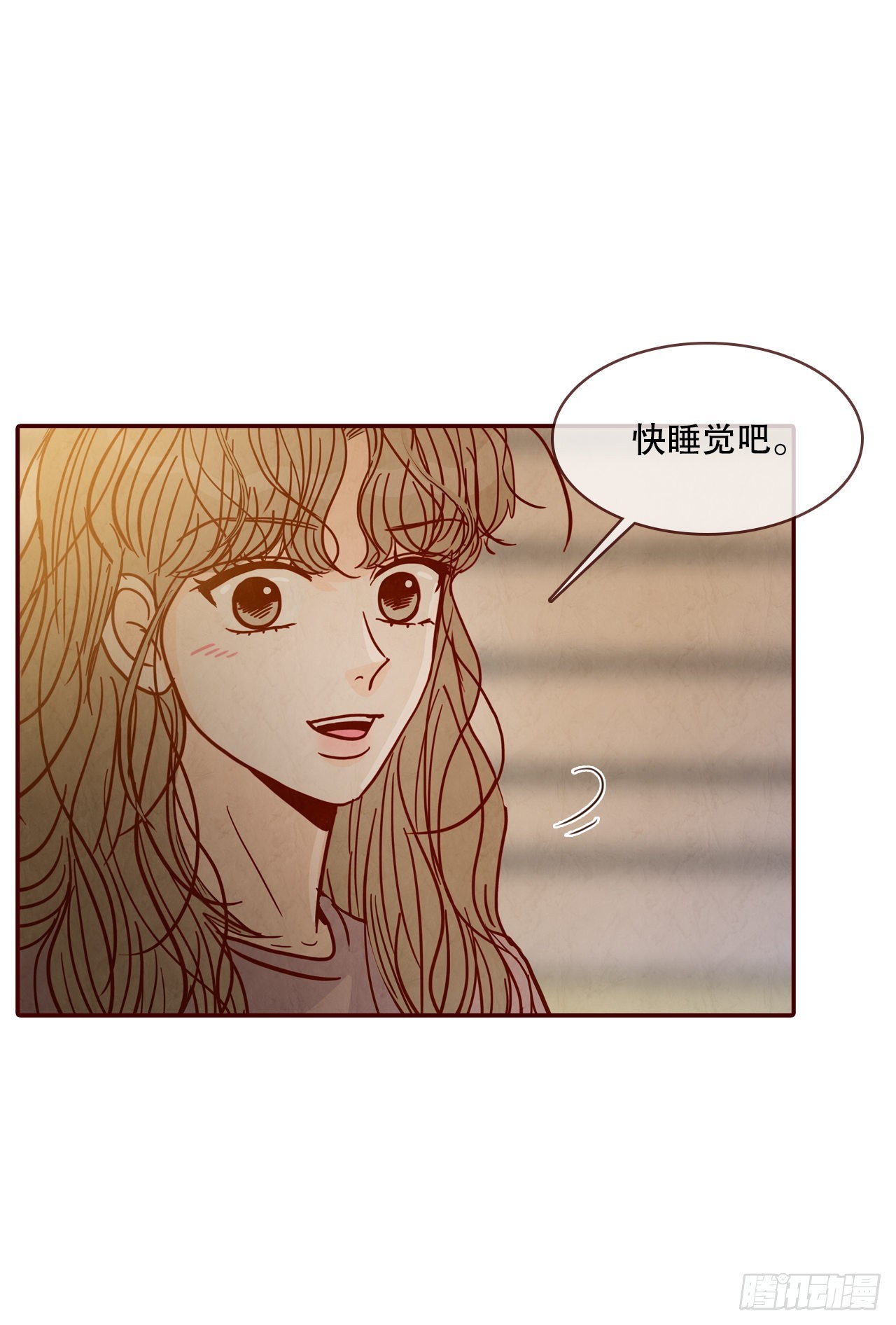 69.留宿(1/2)-第70话