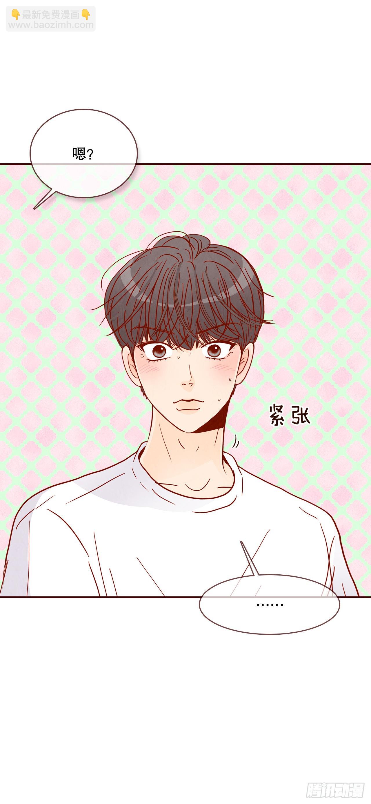 69.留宿(1/2)-第70话