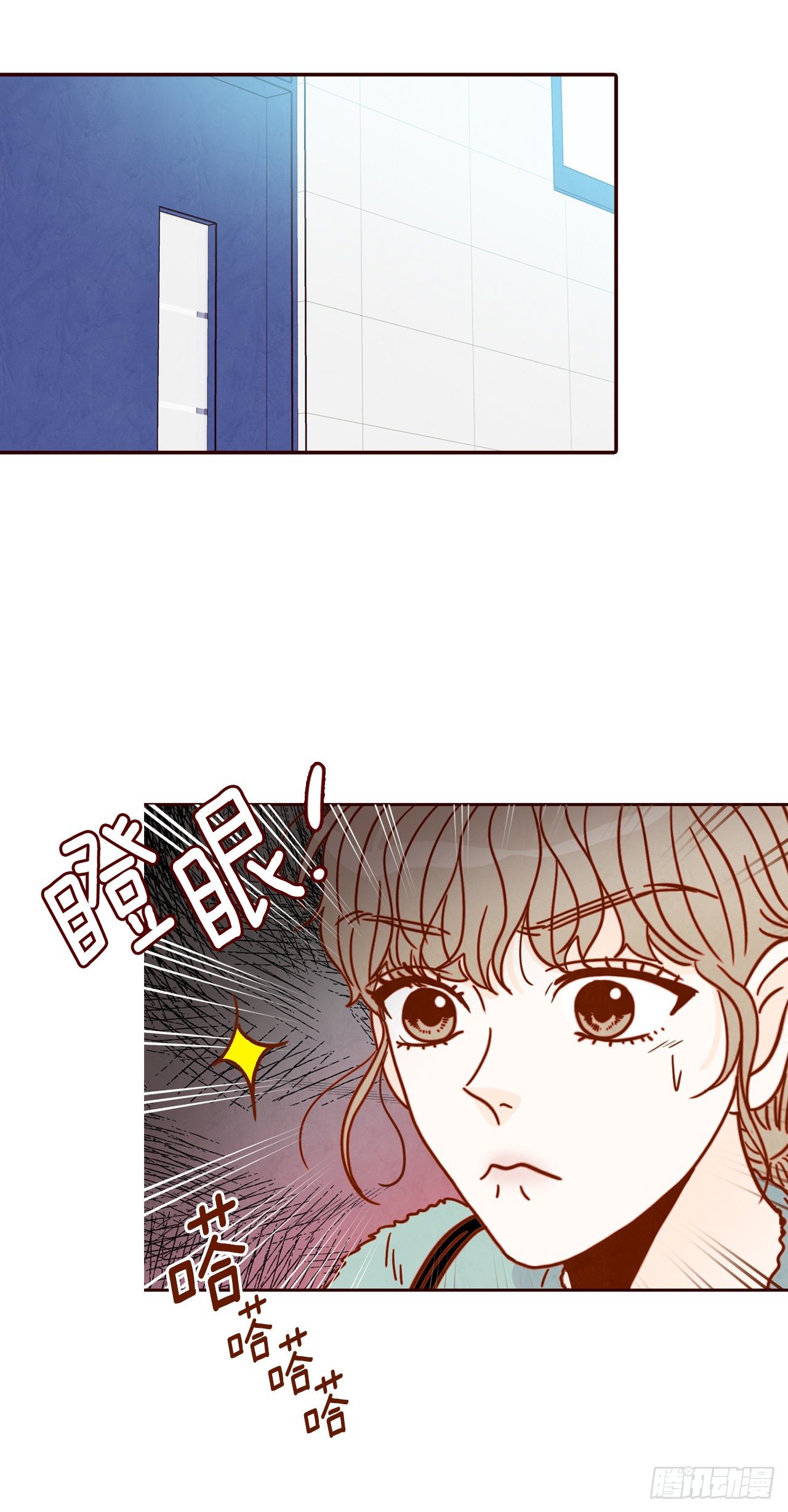 7.请多指教，我也是教授助理(1/2)-第8话