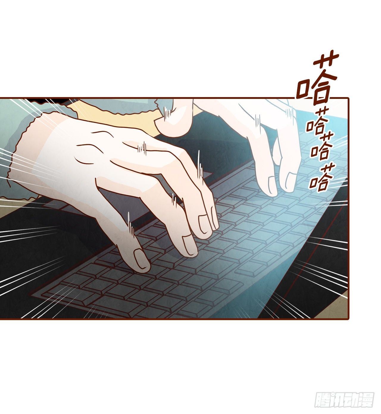 7.请多指教，我也是教授助理(1/2)-第8话