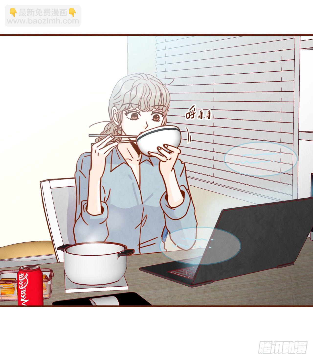 7.请多指教，我也是教授助理(1/2)-第8话