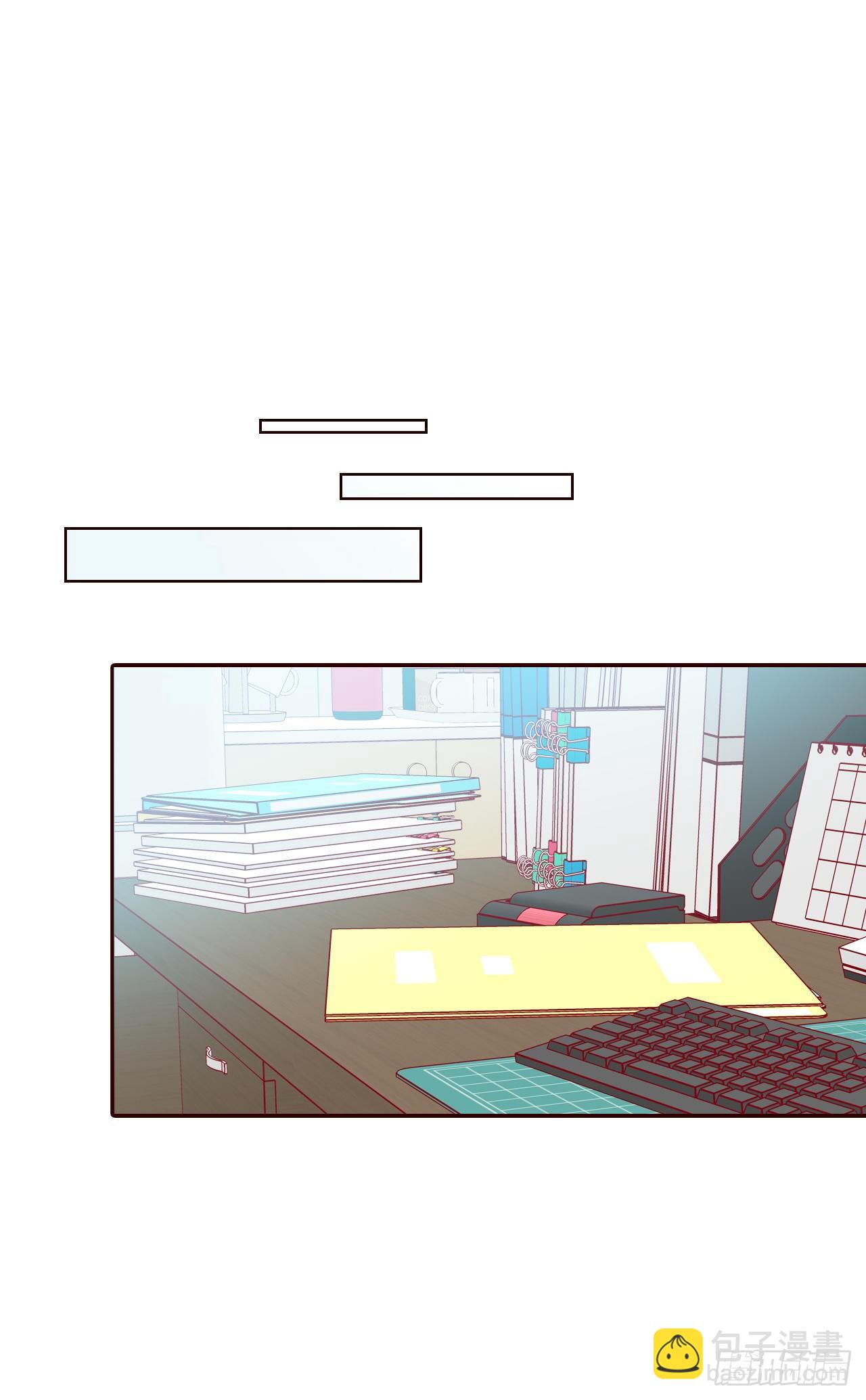 7.请多指教，我也是教授助理(1/2)-第8话