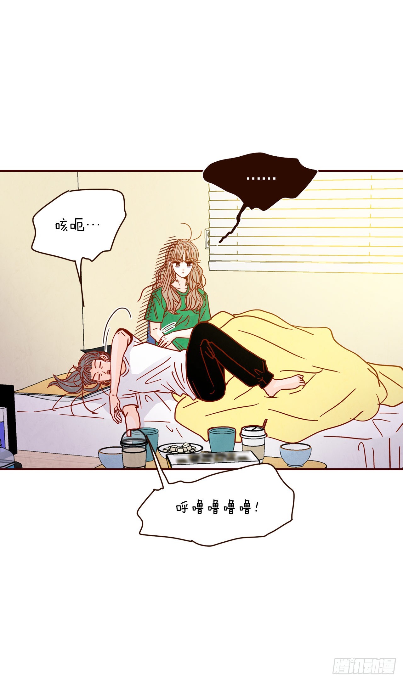 71.跟静薇的同居生活(1/2)-第72话