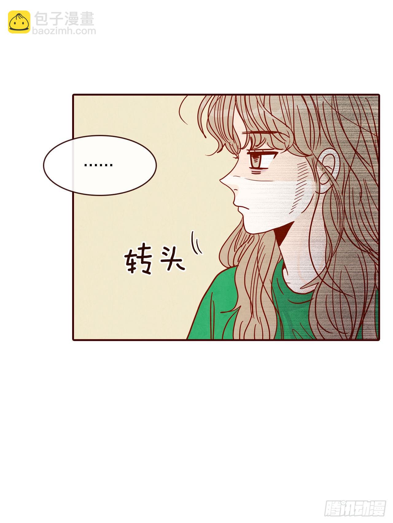 71.跟静薇的同居生活(1/2)-第72话