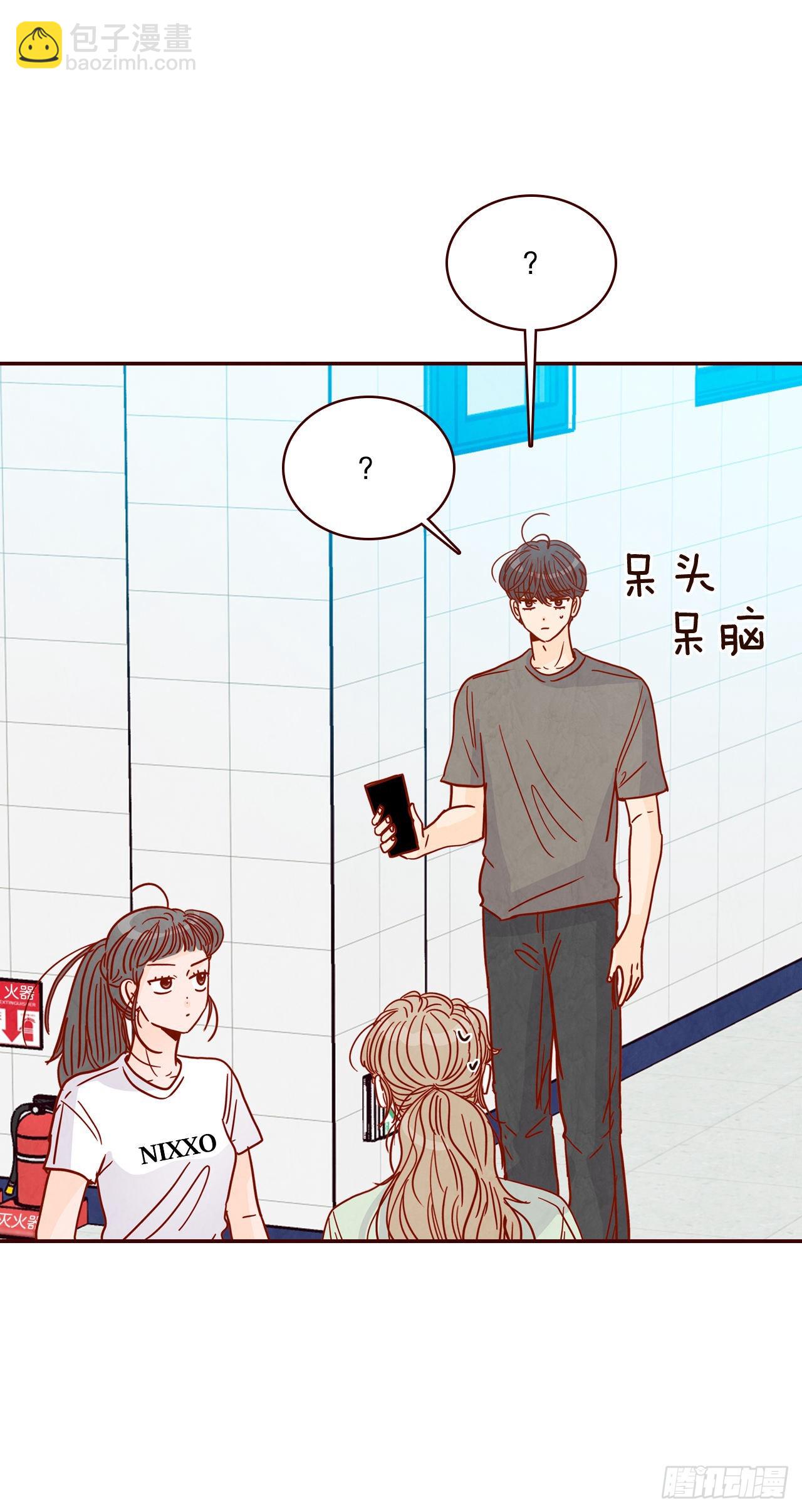 71.跟静薇的同居生活(1/2)-第72话